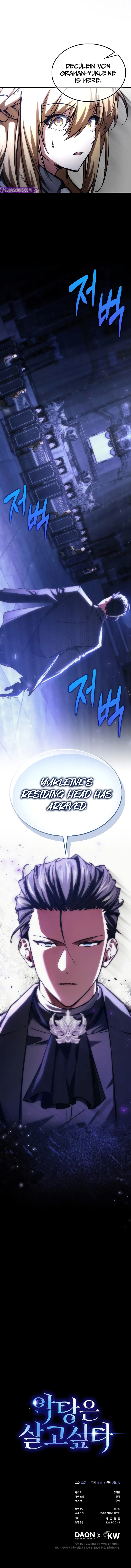 Read A Villain's Will to Survive EN Manga Online