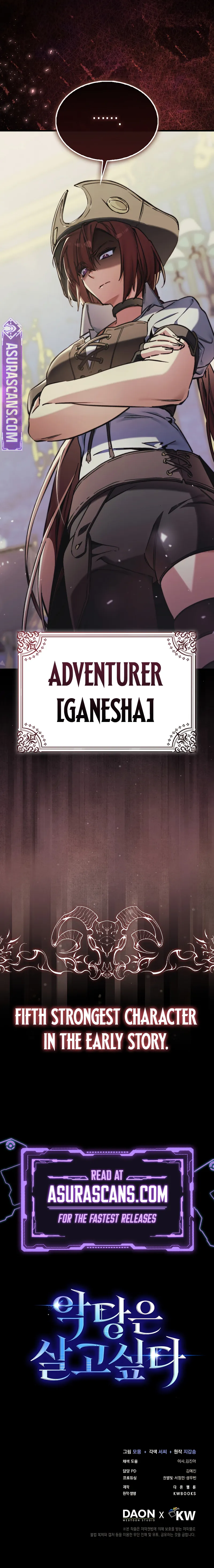 Read A Villain's Will to Survive EN Manga Online