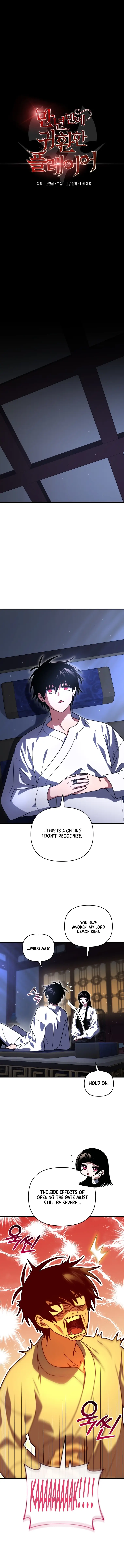 Read After Ten Millennia in Hell EN Manga Online