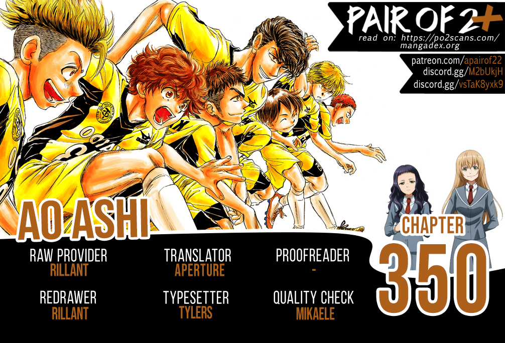 Read Ao Ashi EN Manga Online
