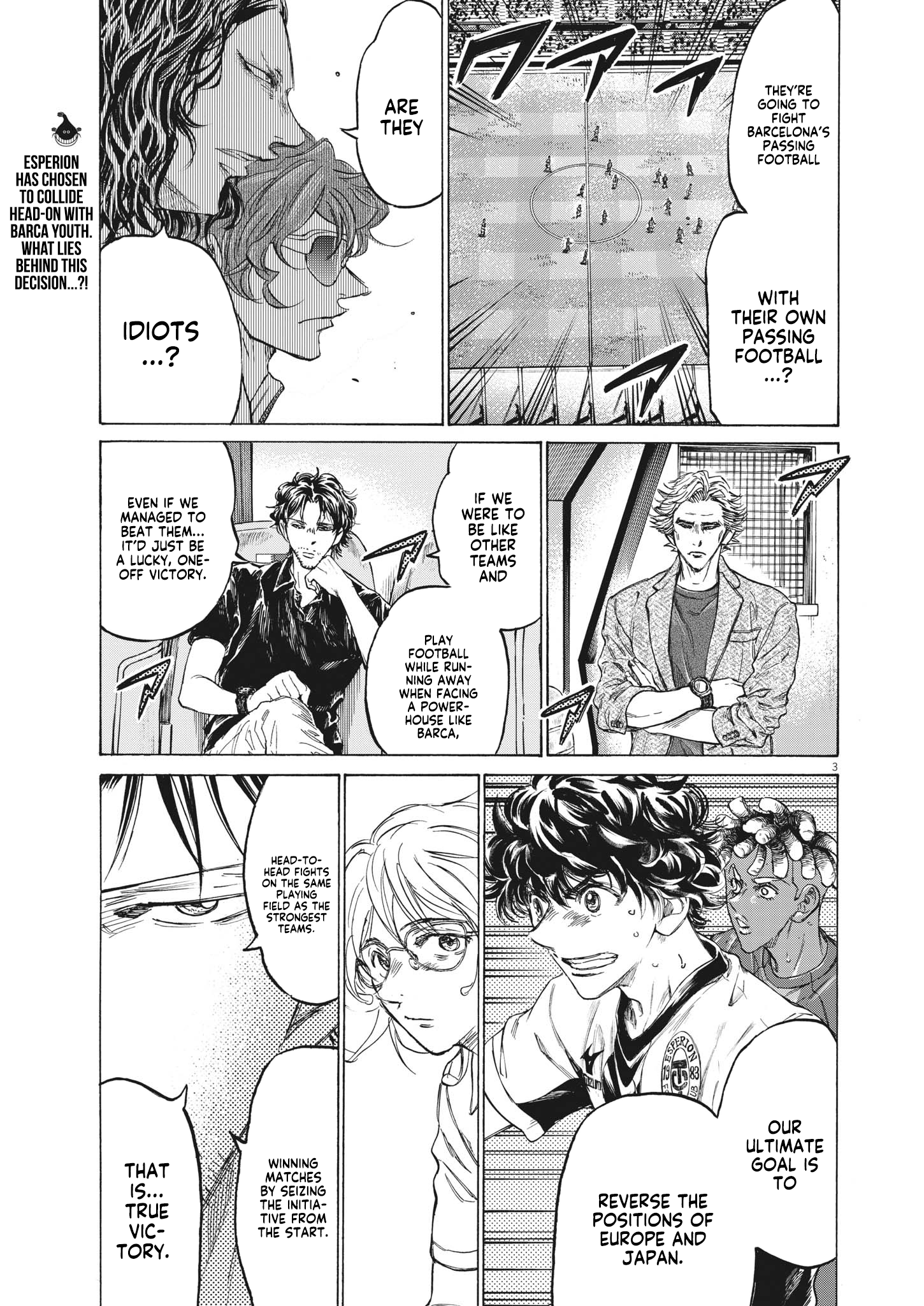 Read Ao Ashi EN Manga Online