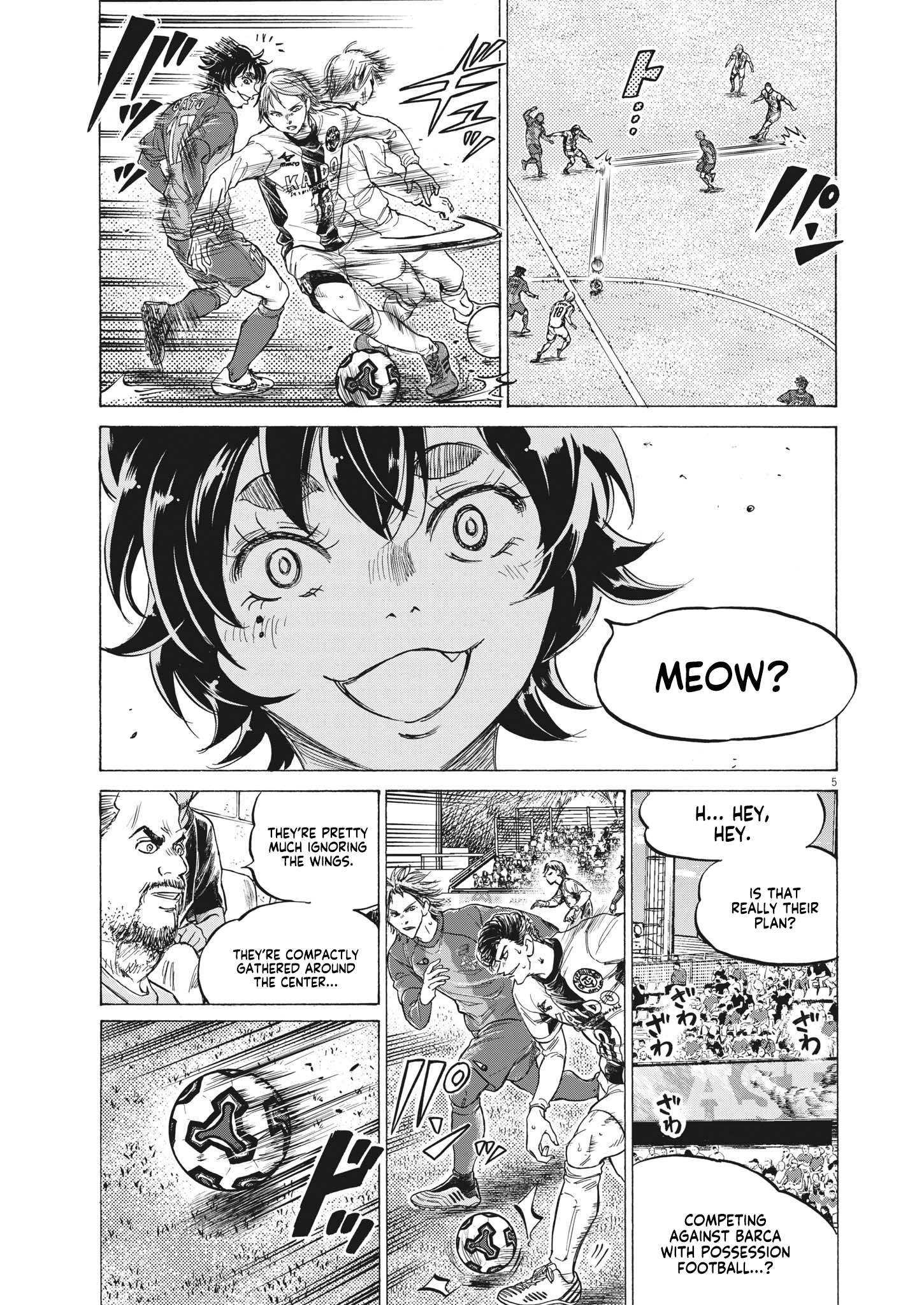 Read Ao Ashi EN Manga Online