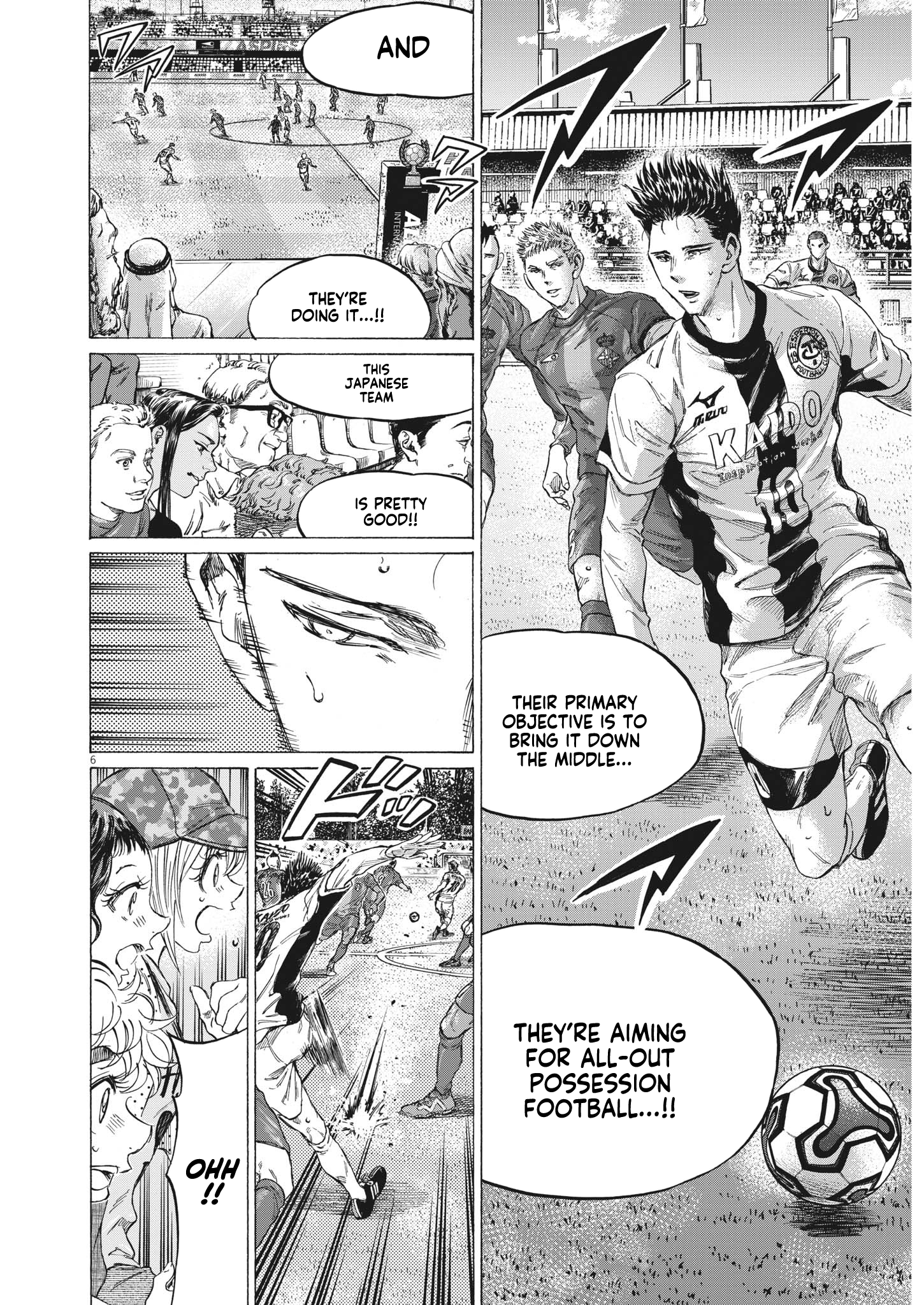Read Ao Ashi EN Manga Online