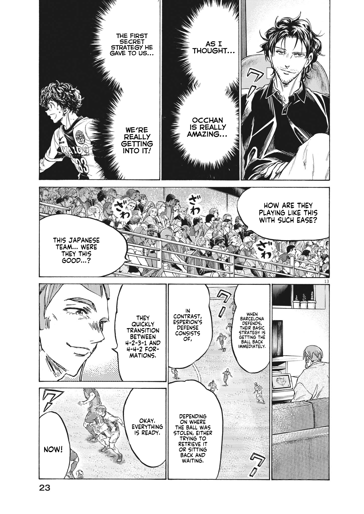 Read Ao Ashi EN Manga Online