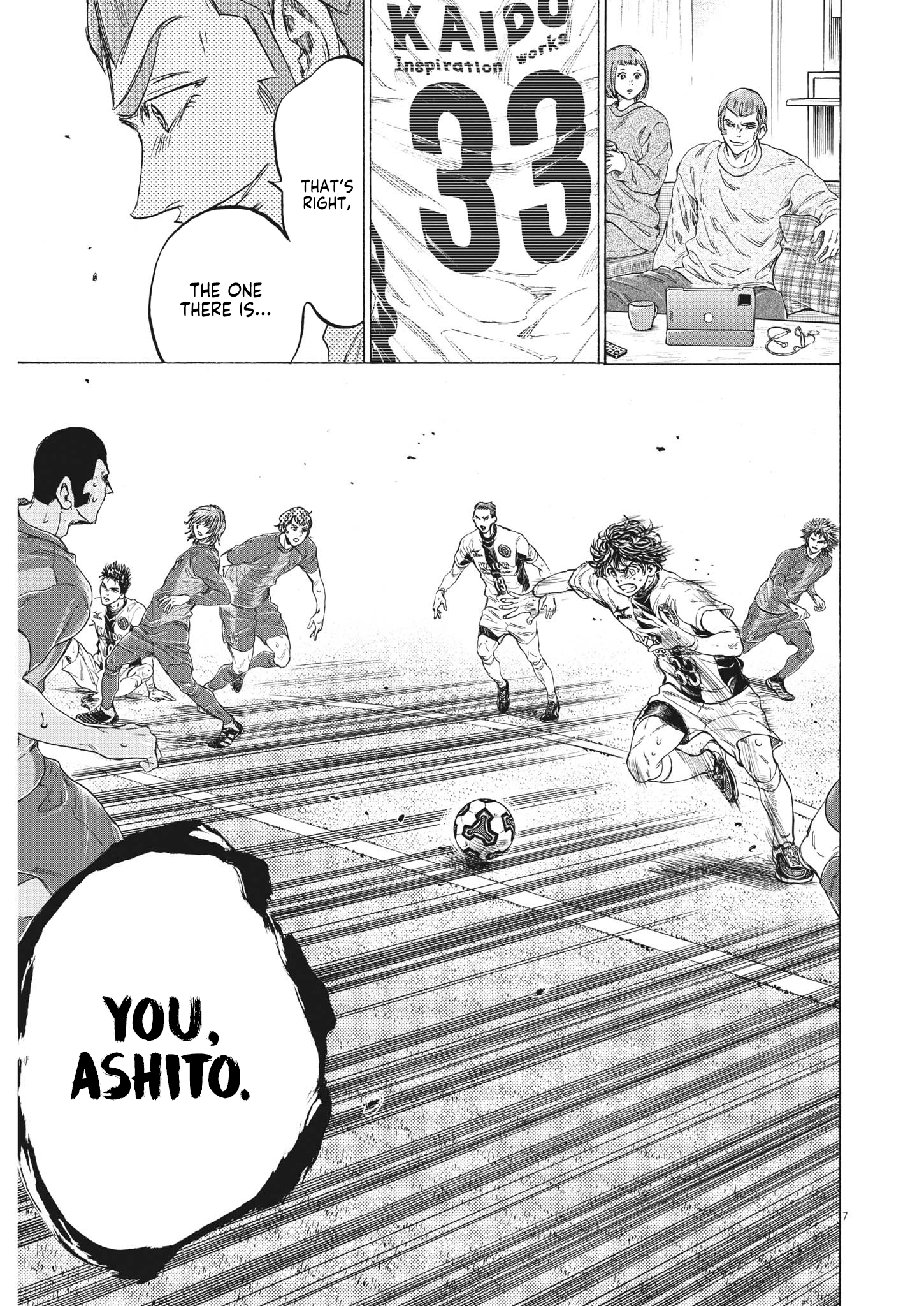 Read Ao Ashi EN Manga Online