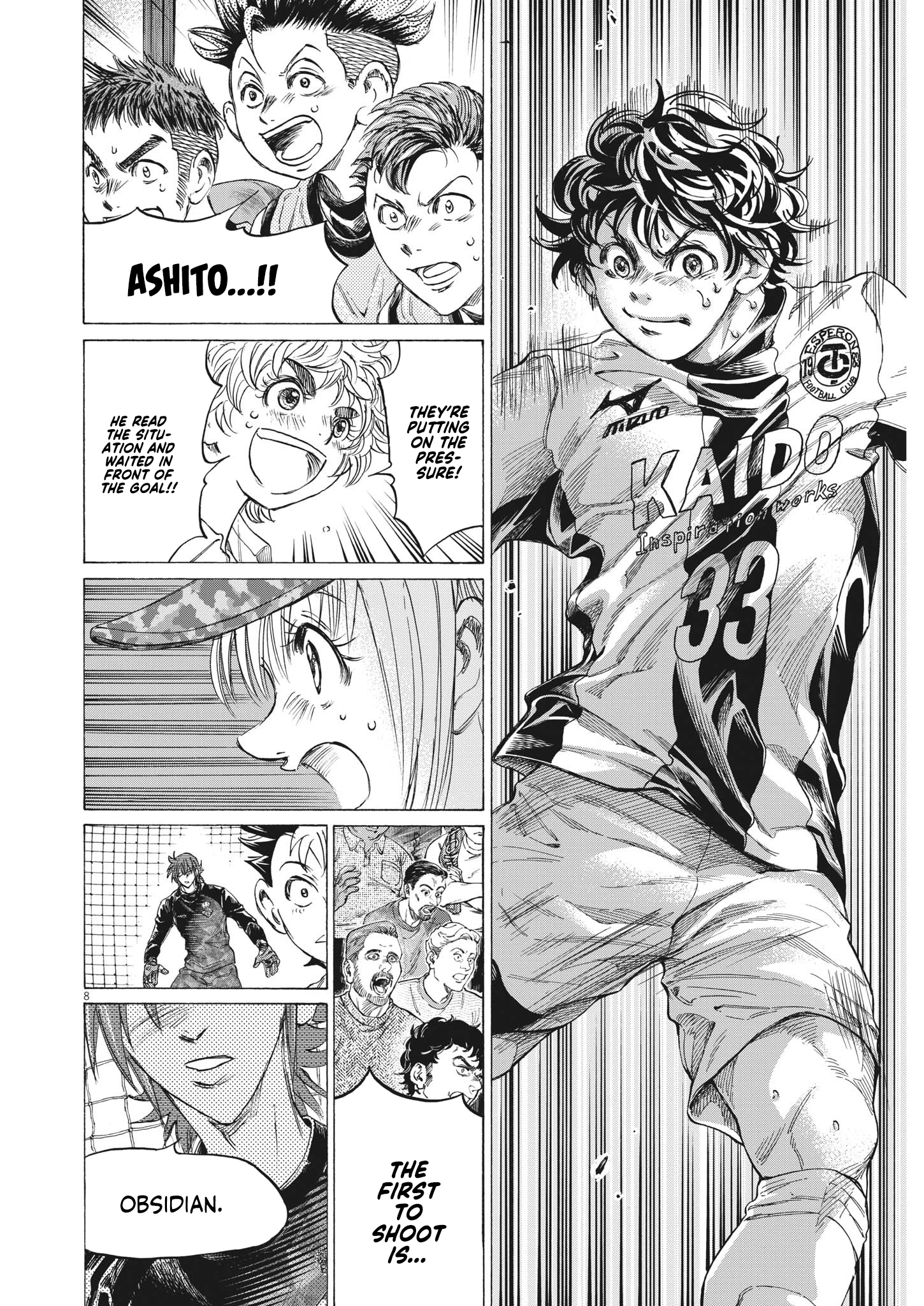 Read Ao Ashi EN Manga Online