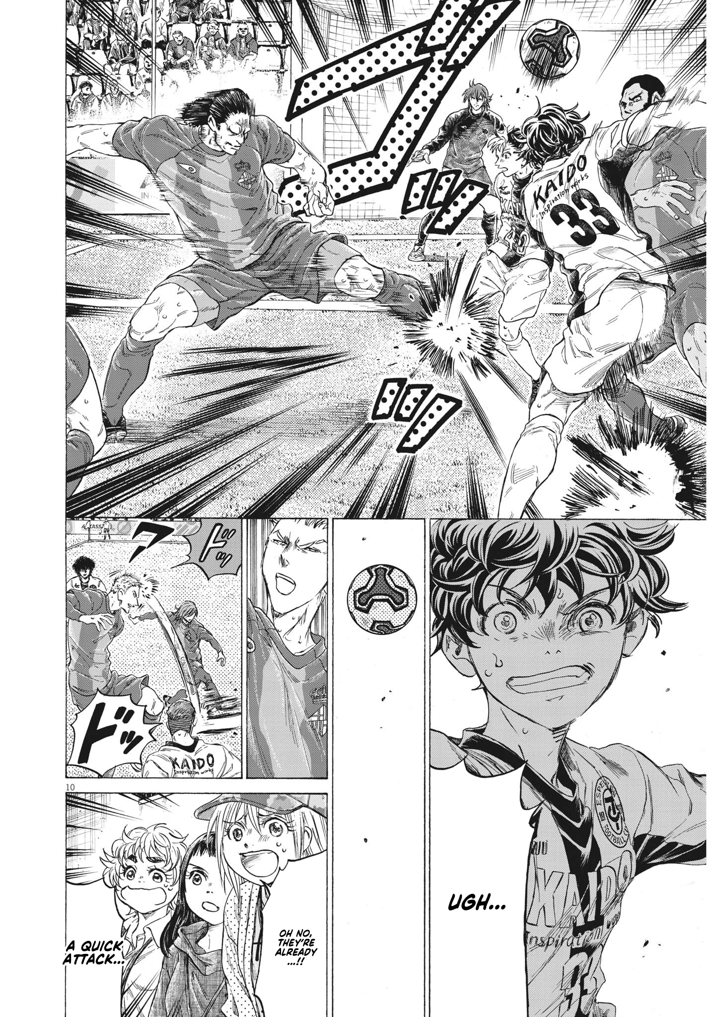 Read Ao Ashi EN Manga Online