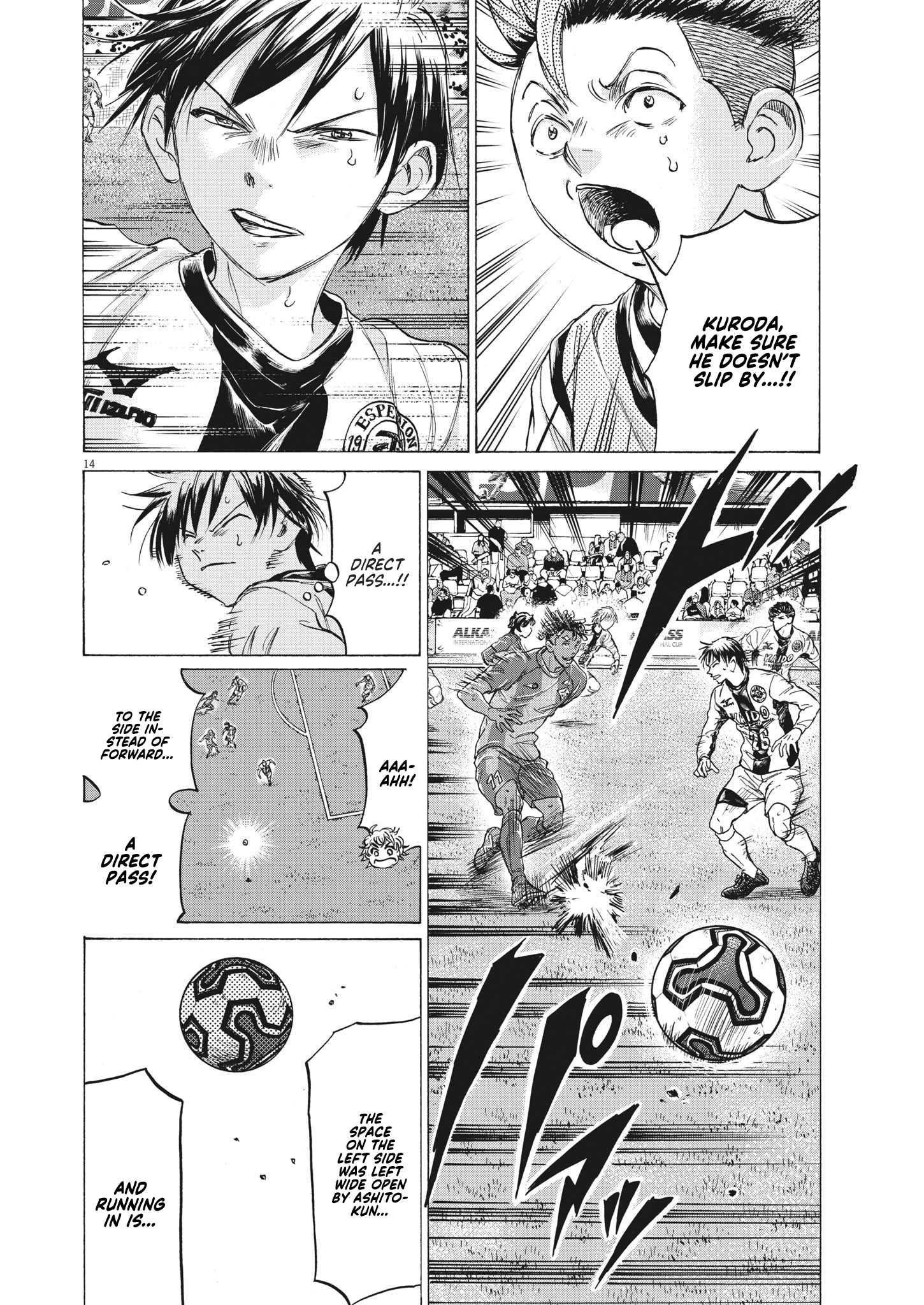 Read Ao Ashi EN Manga Online