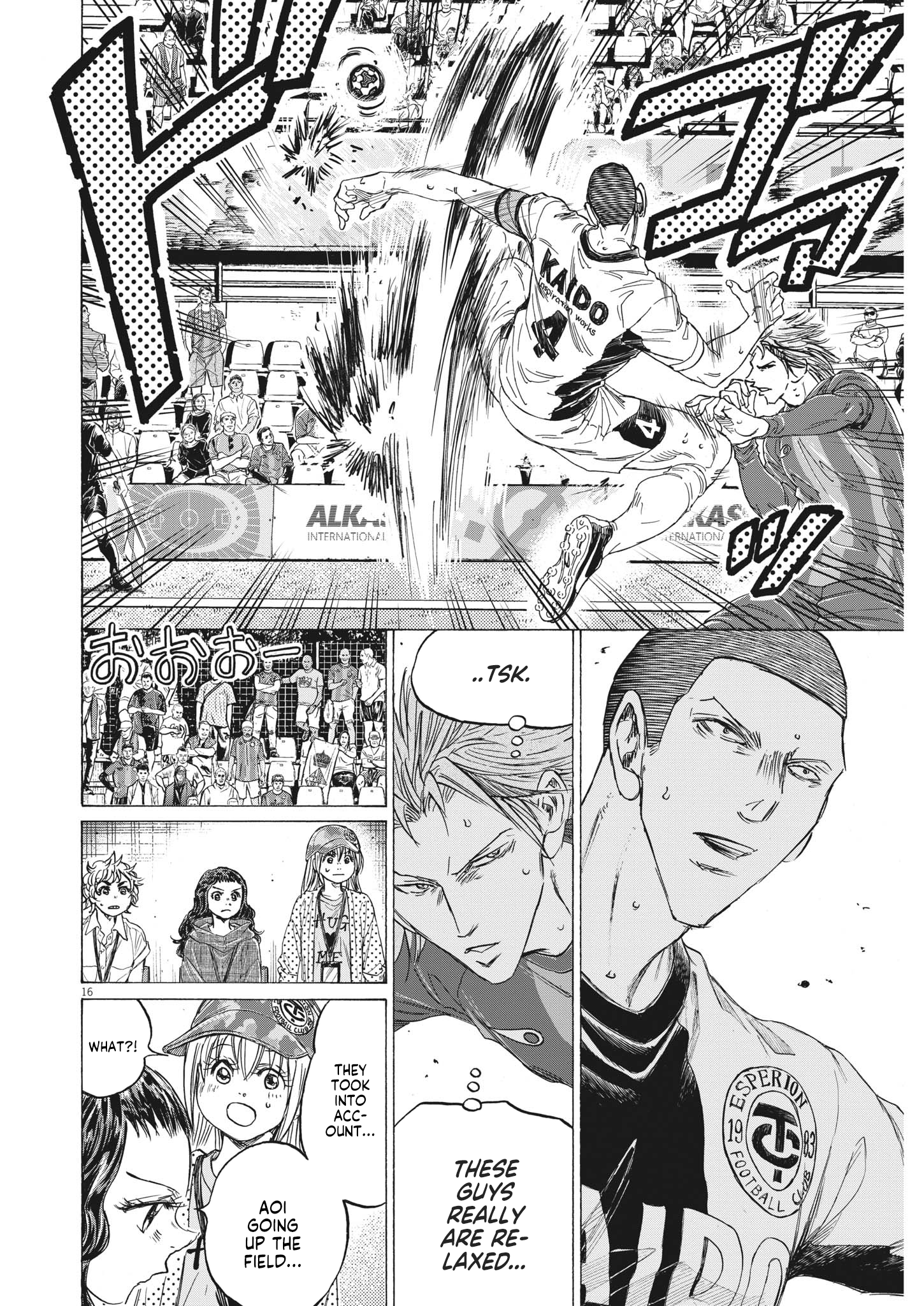 Read Ao Ashi EN Manga Online