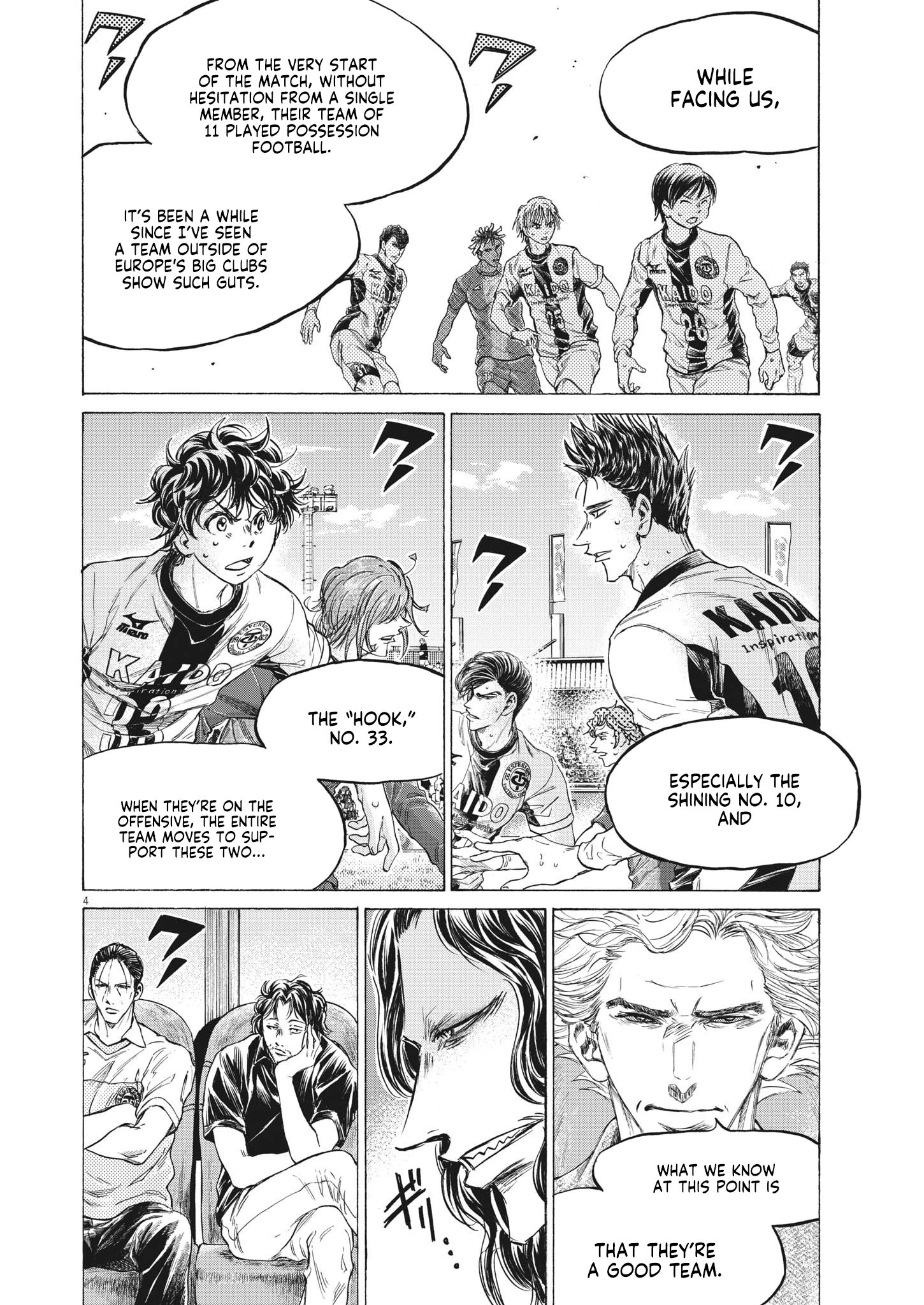 Read Ao Ashi EN Manga Online