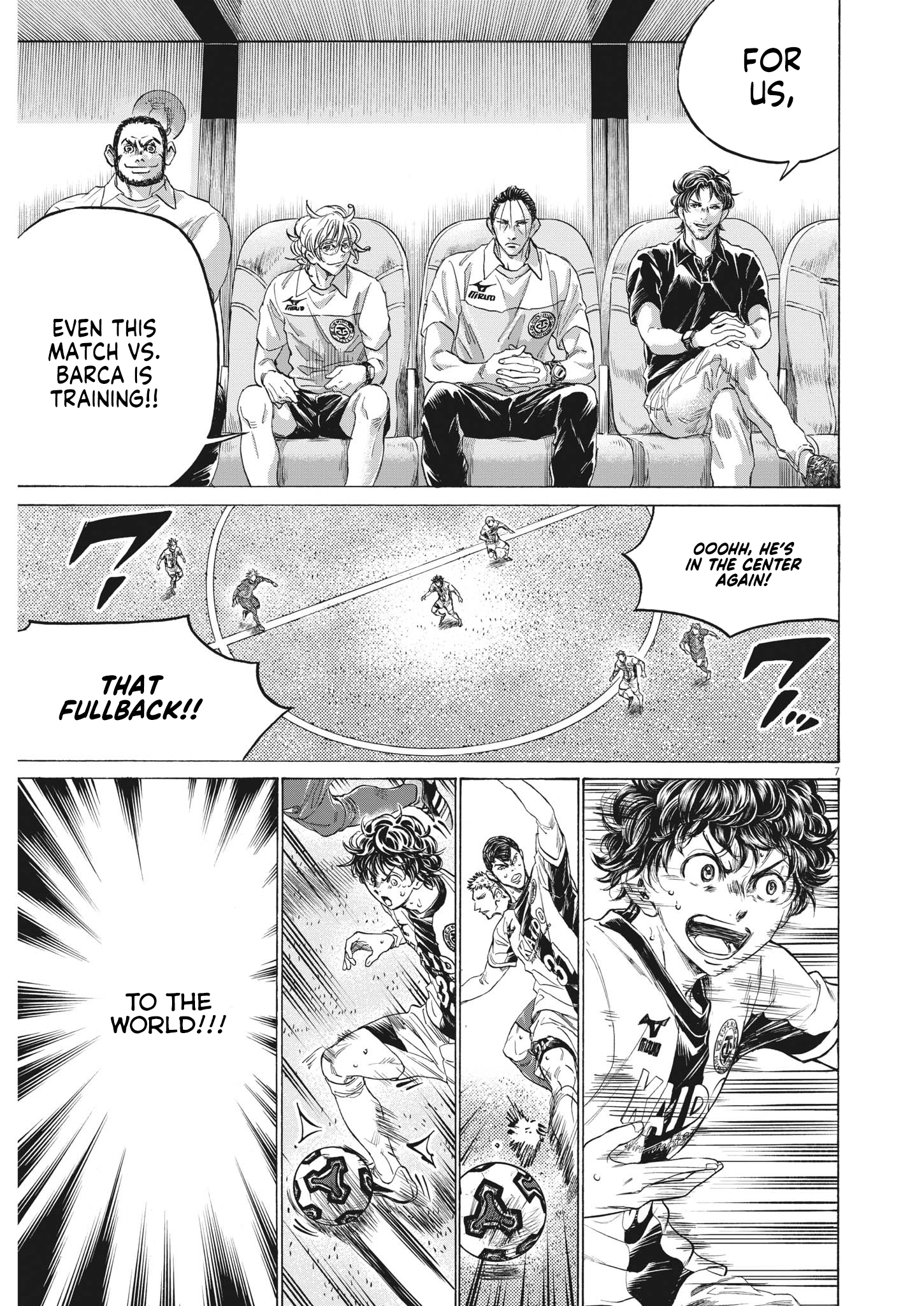 Read Ao Ashi EN Manga Online