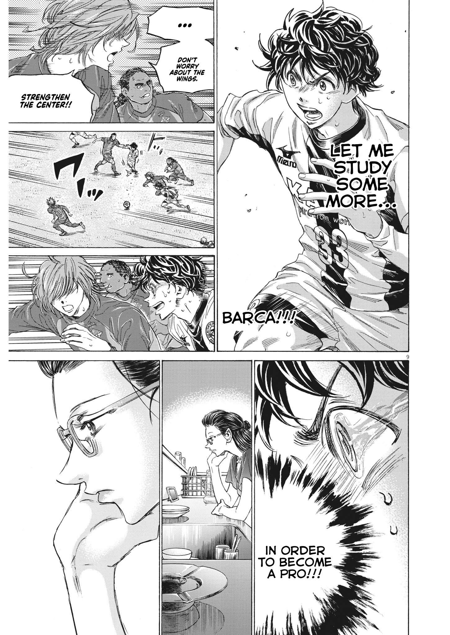 Read Ao Ashi EN Manga Online