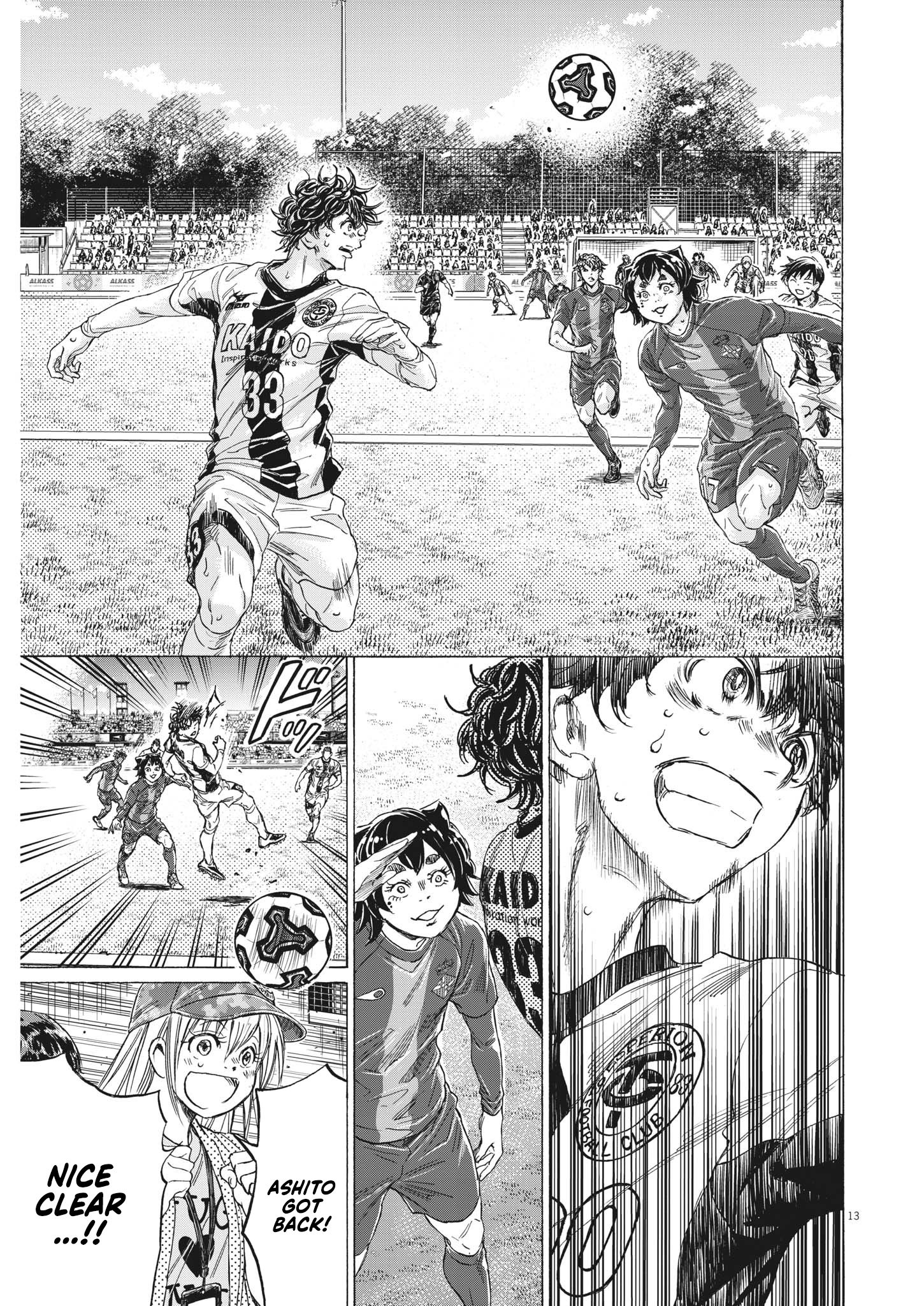 Read Ao Ashi EN Manga Online
