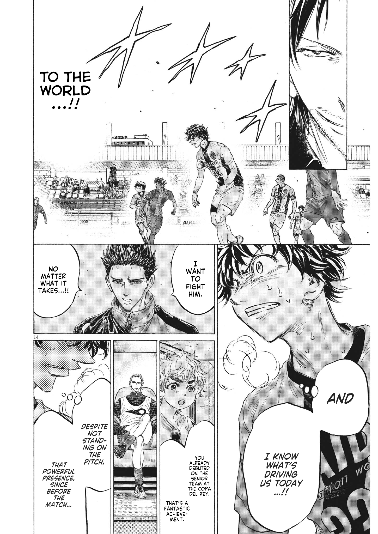 Read Ao Ashi EN Manga Online