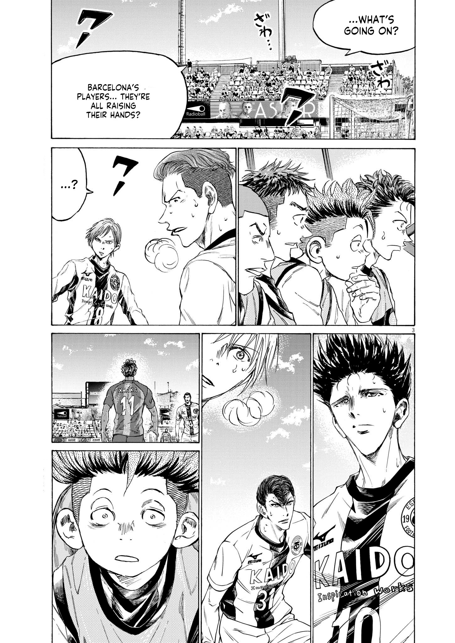 Read Ao Ashi EN Manga Online