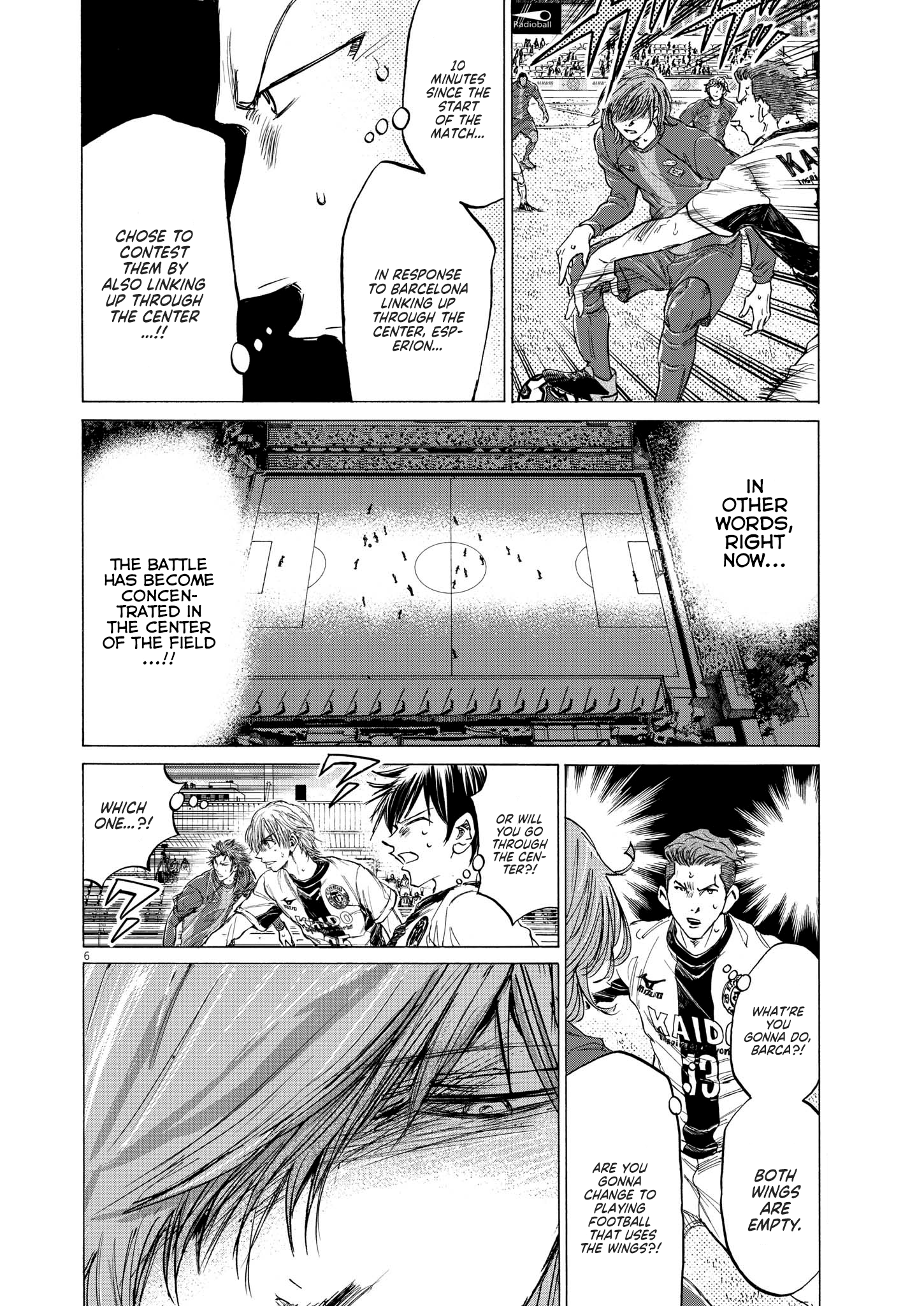 Read Ao Ashi EN Manga Online