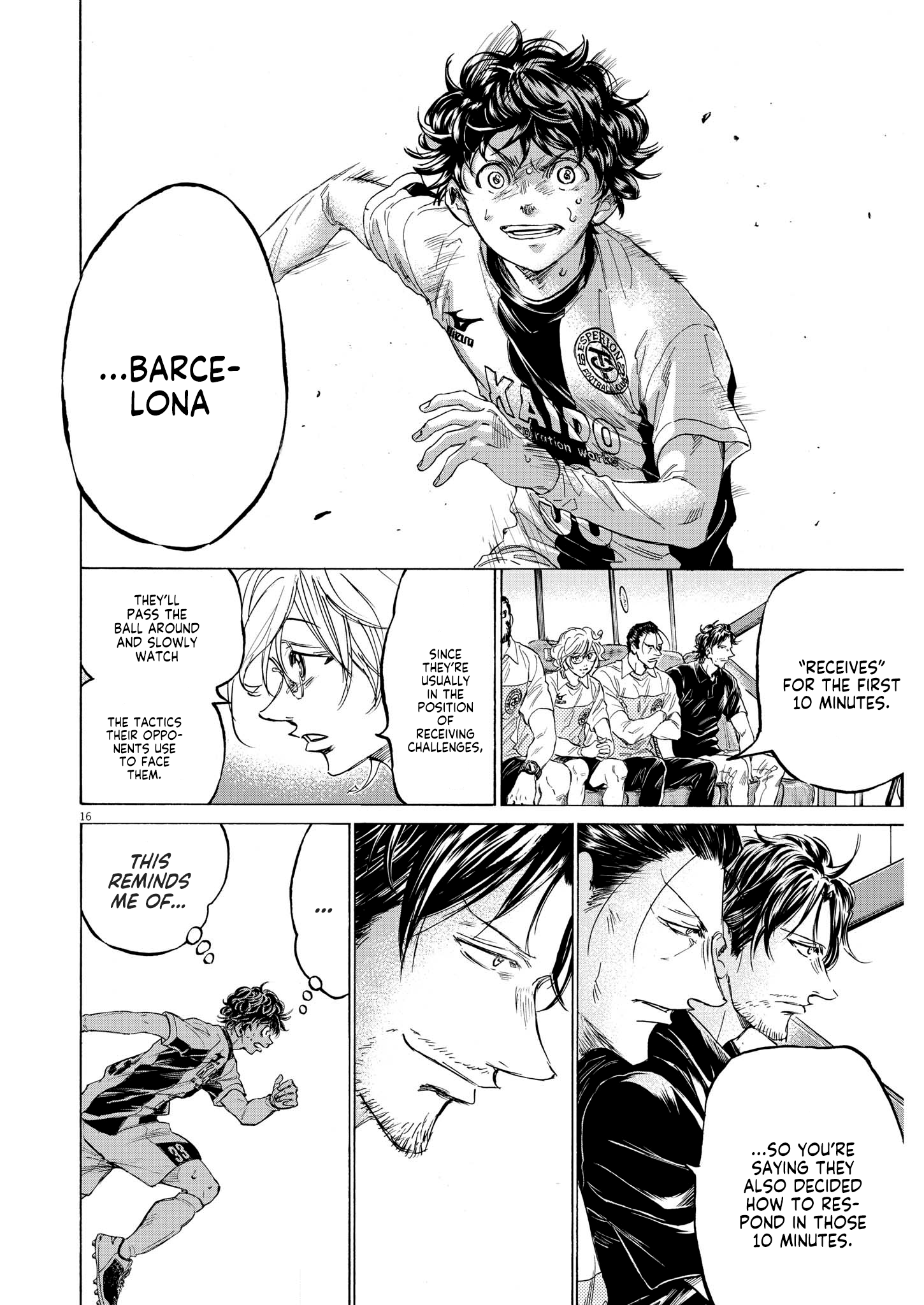 Read Ao Ashi EN Manga Online