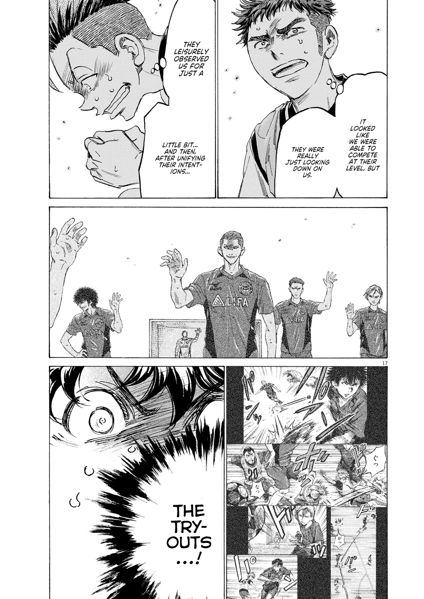 Read Ao Ashi EN Manga Online