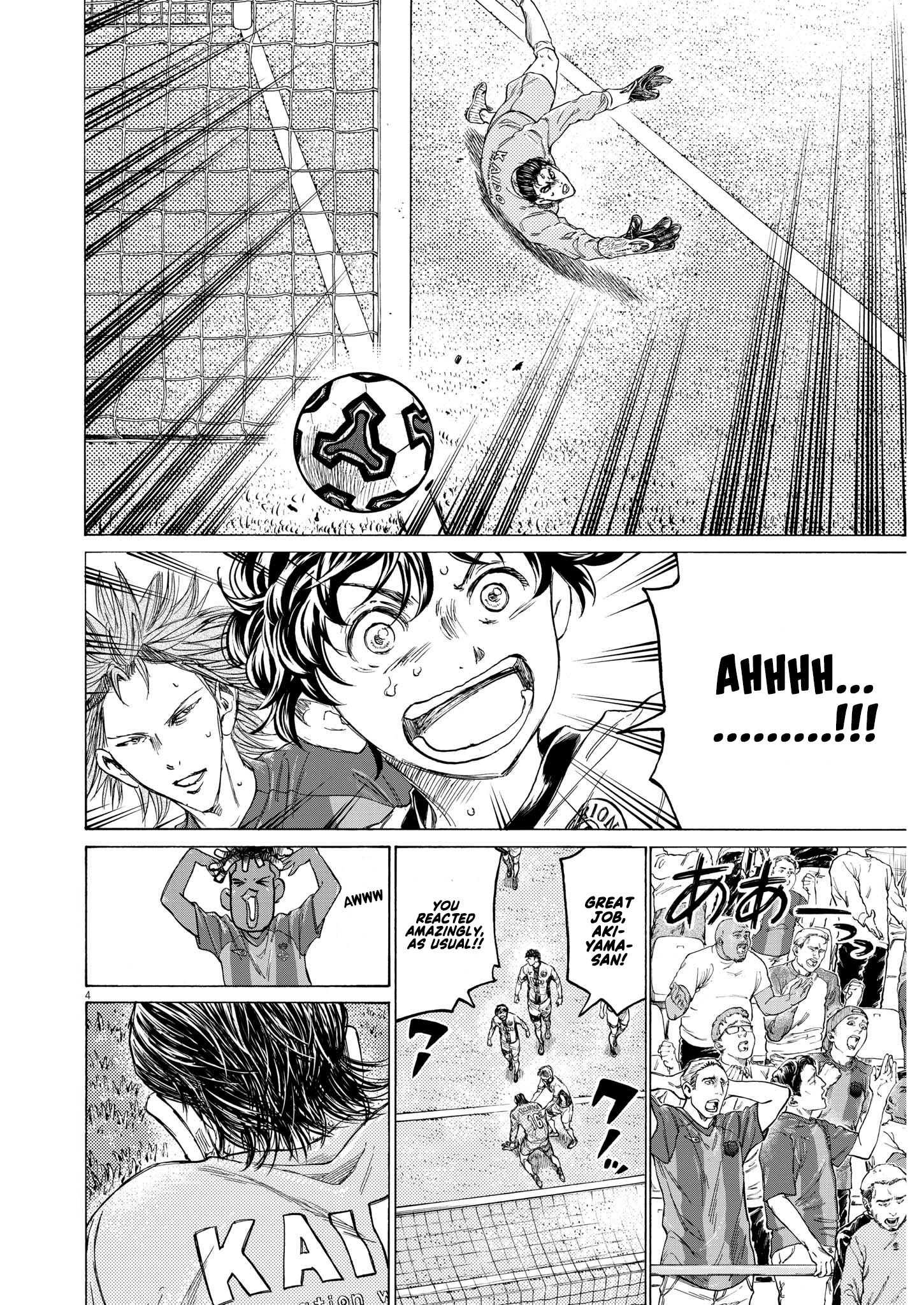 Read Ao Ashi EN Manga Online