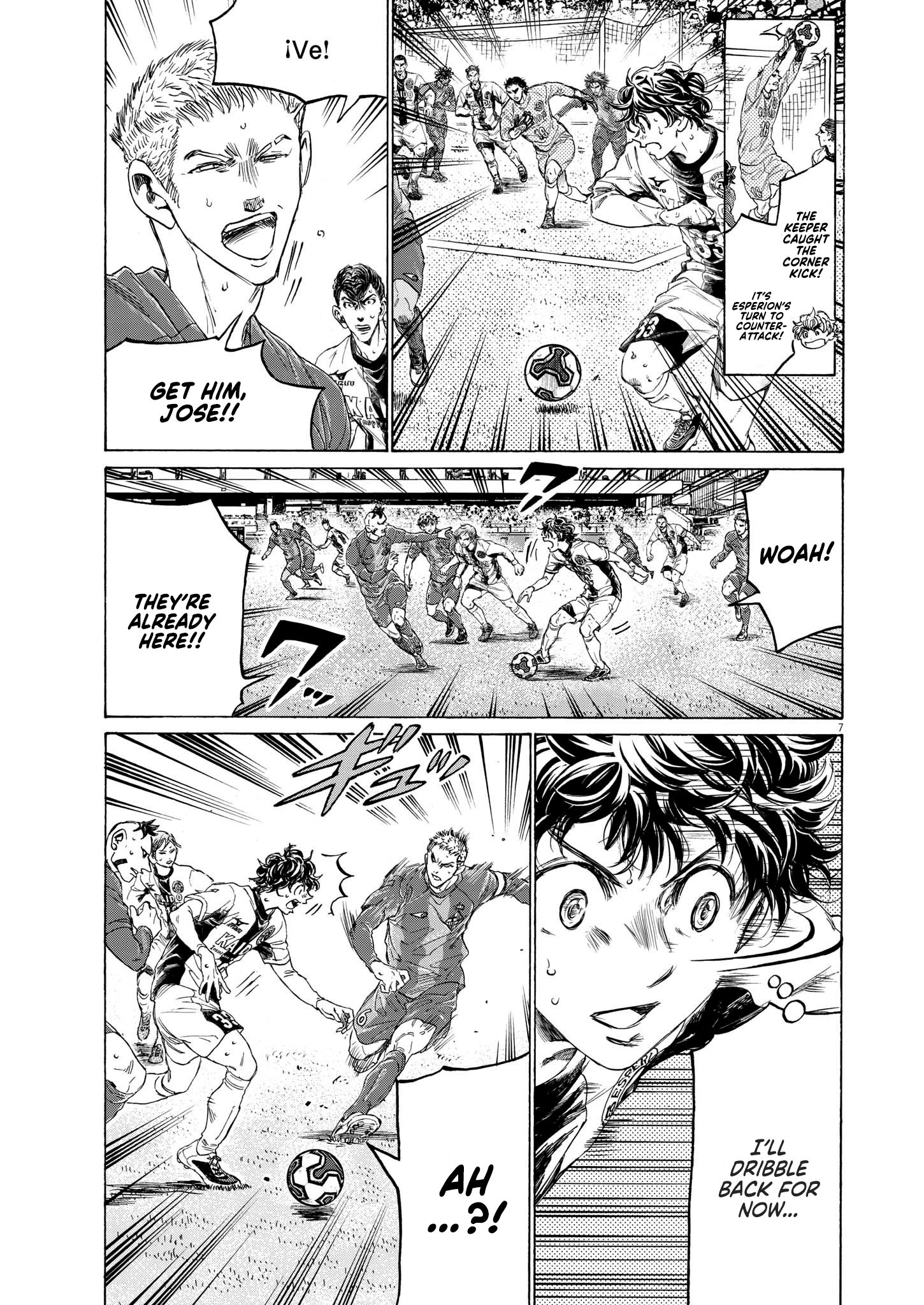 Read Ao Ashi EN Manga Online