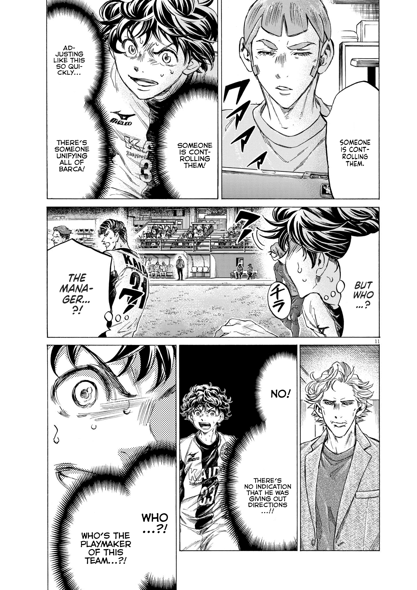 Read Ao Ashi EN Manga Online