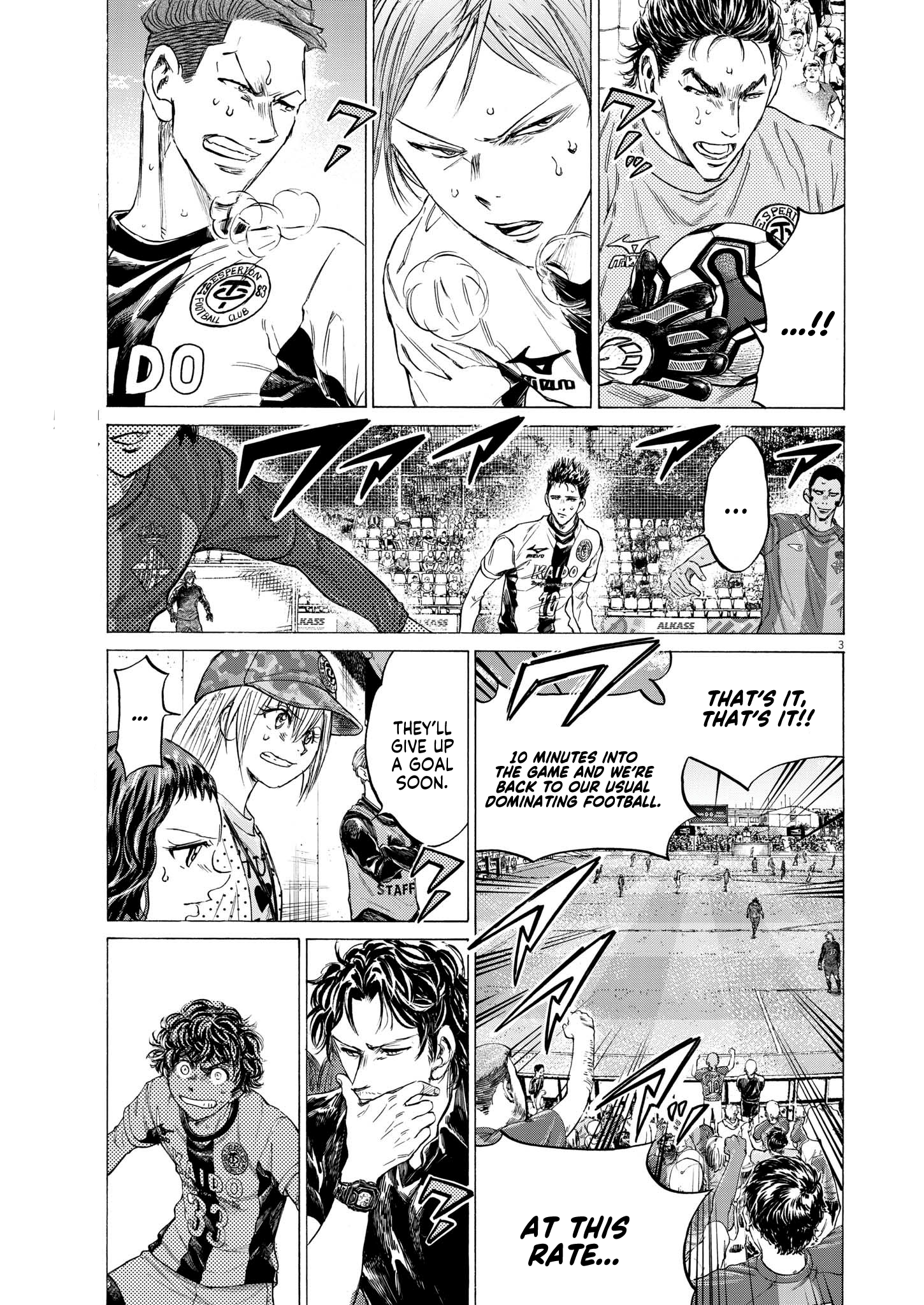 Read Ao Ashi EN Manga Online