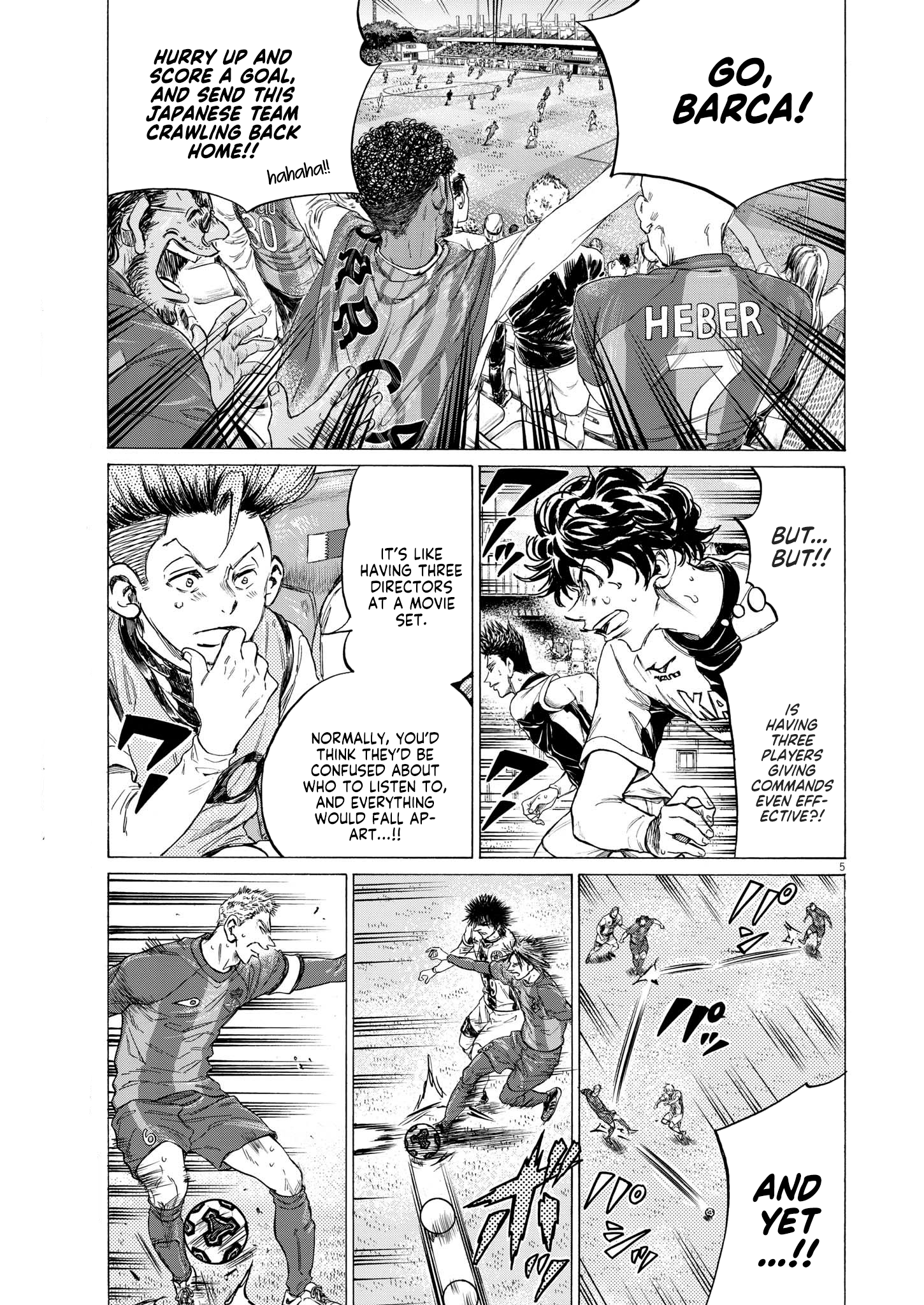 Read Ao Ashi EN Manga Online