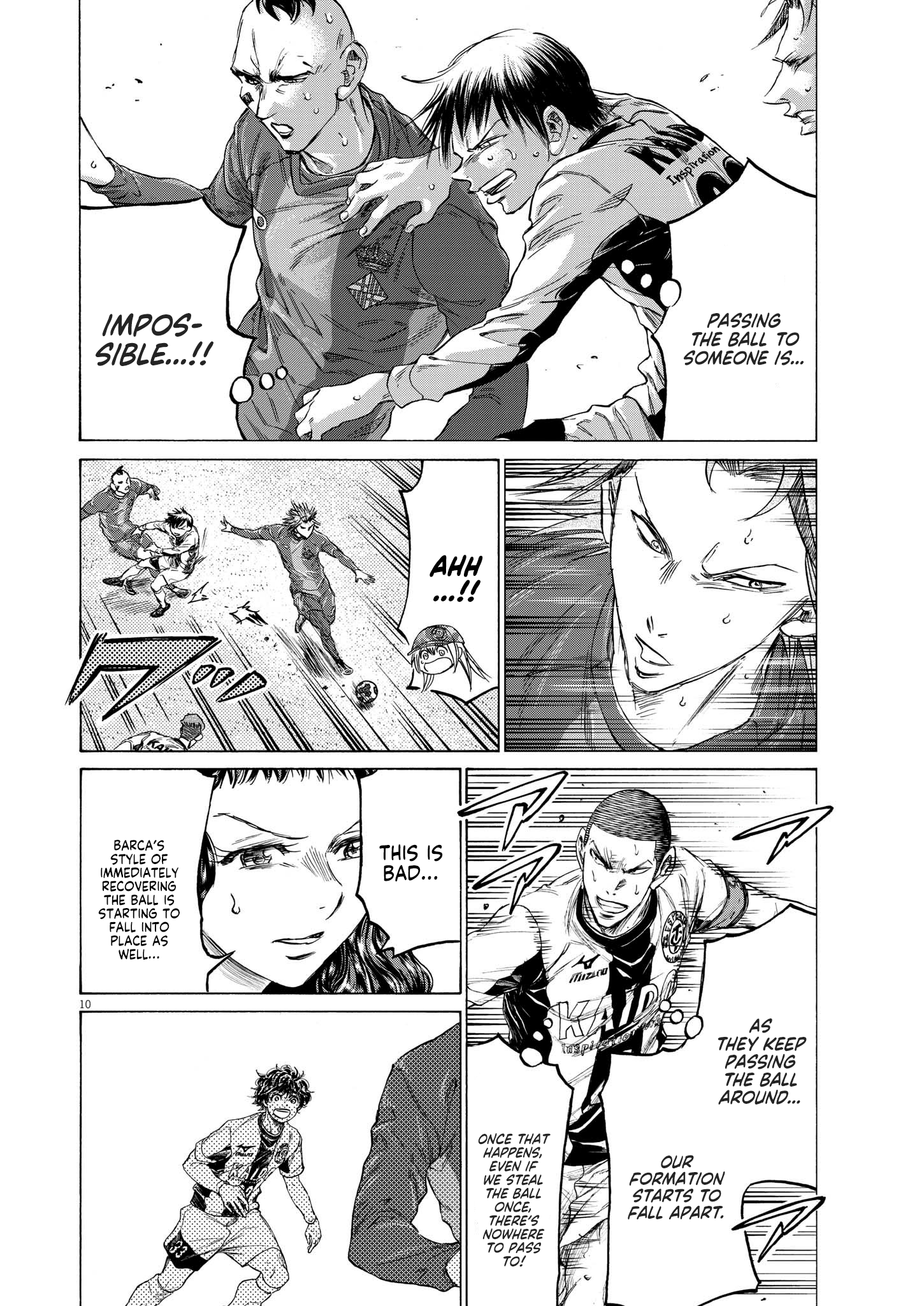 Read Ao Ashi EN Manga Online