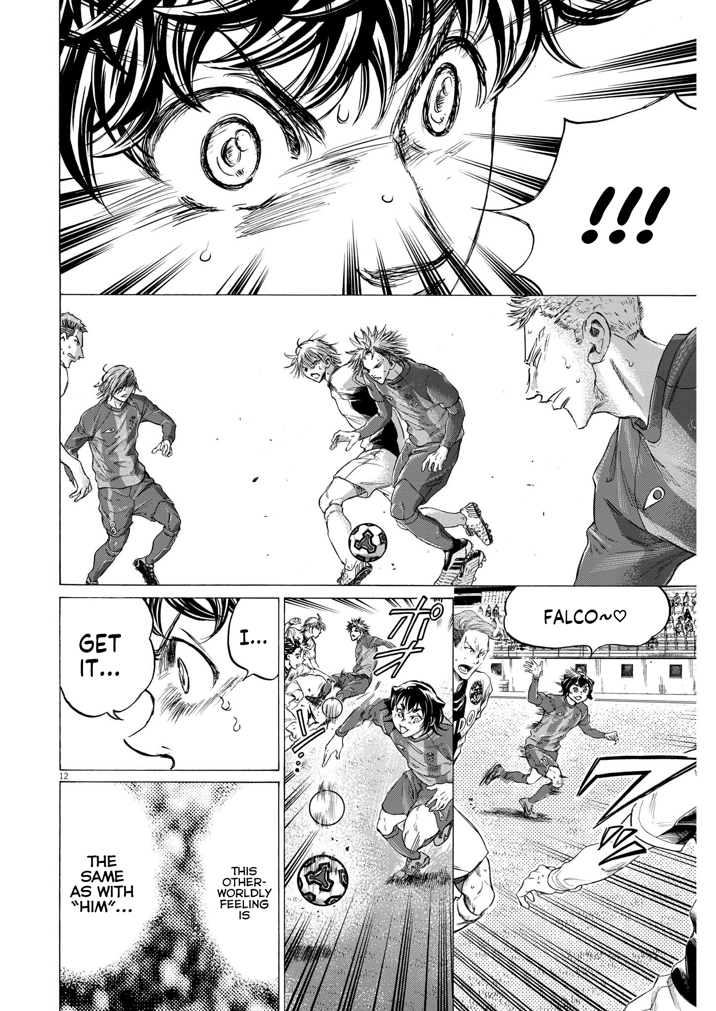 Read Ao Ashi EN Manga Online