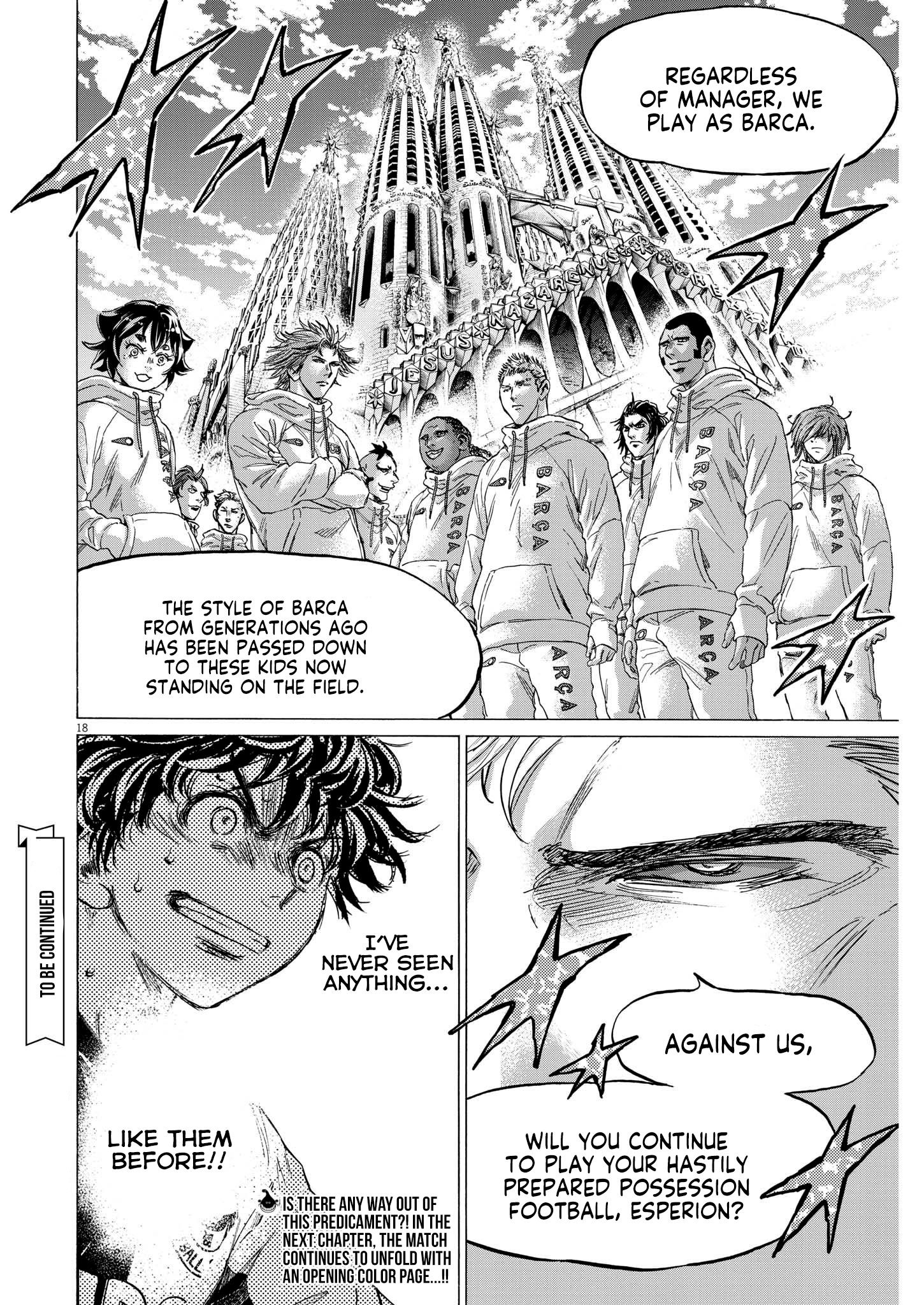Read Ao Ashi EN Manga Online