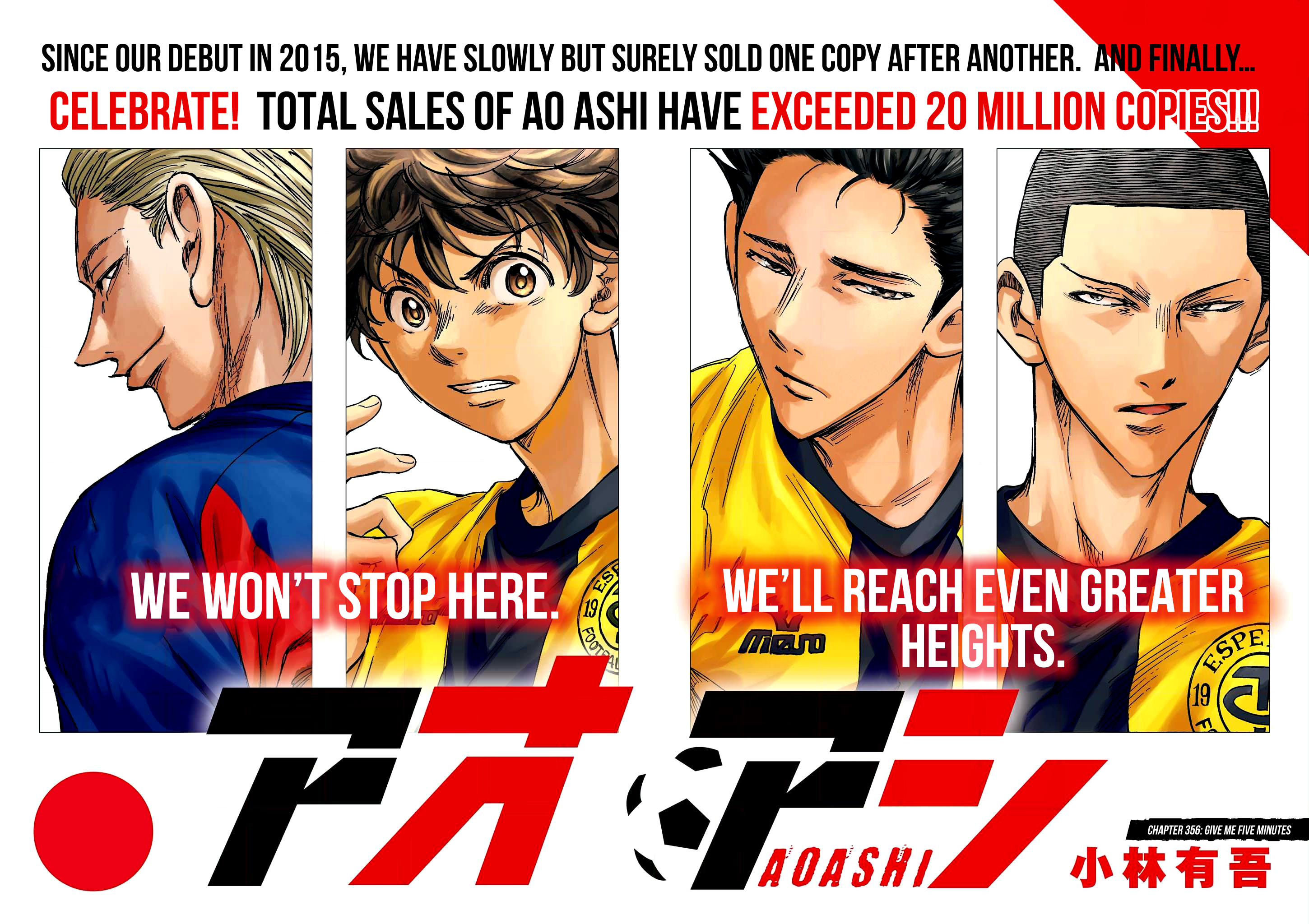 Read Ao Ashi EN Manga Online