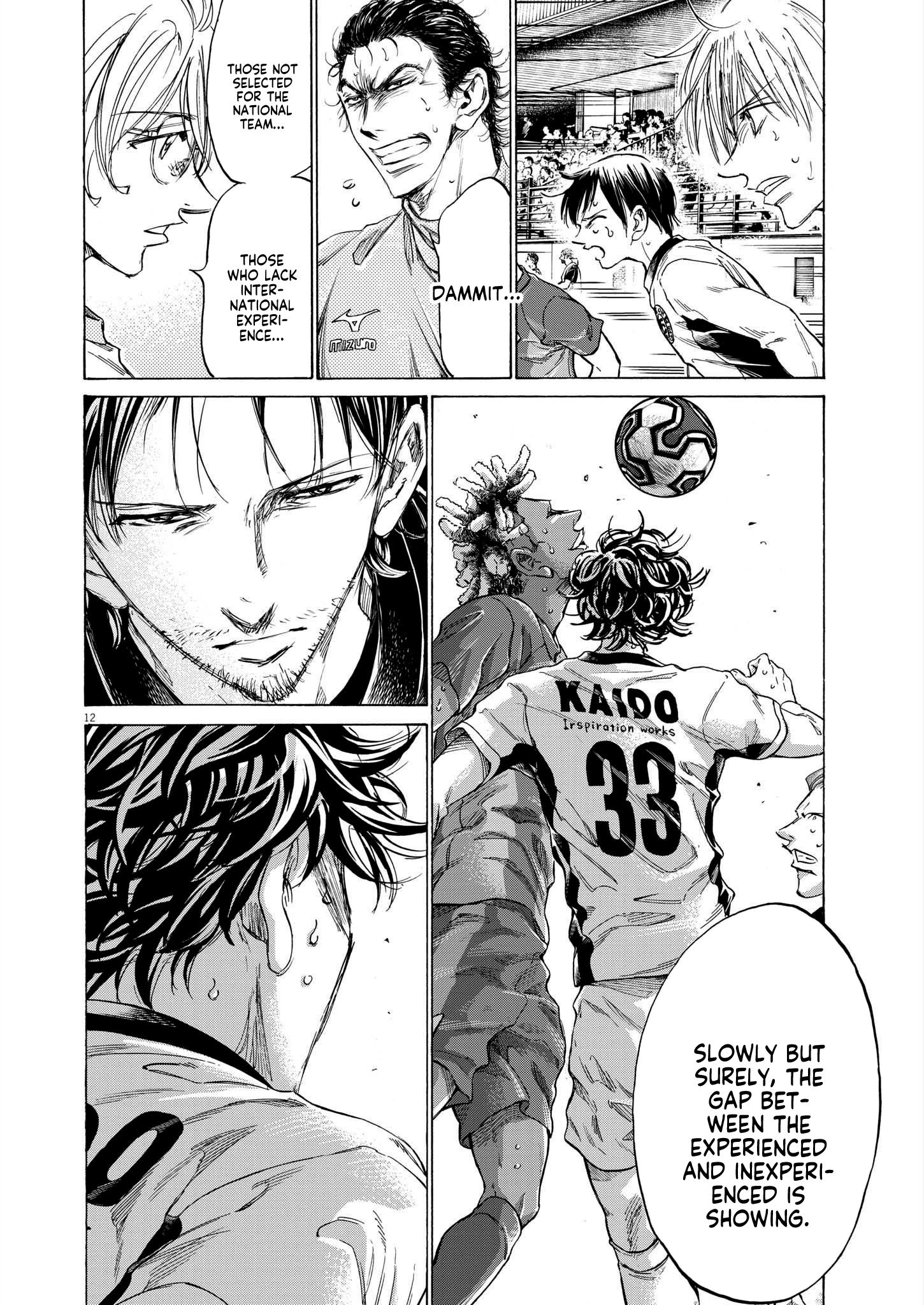 Read Ao Ashi EN Manga Online