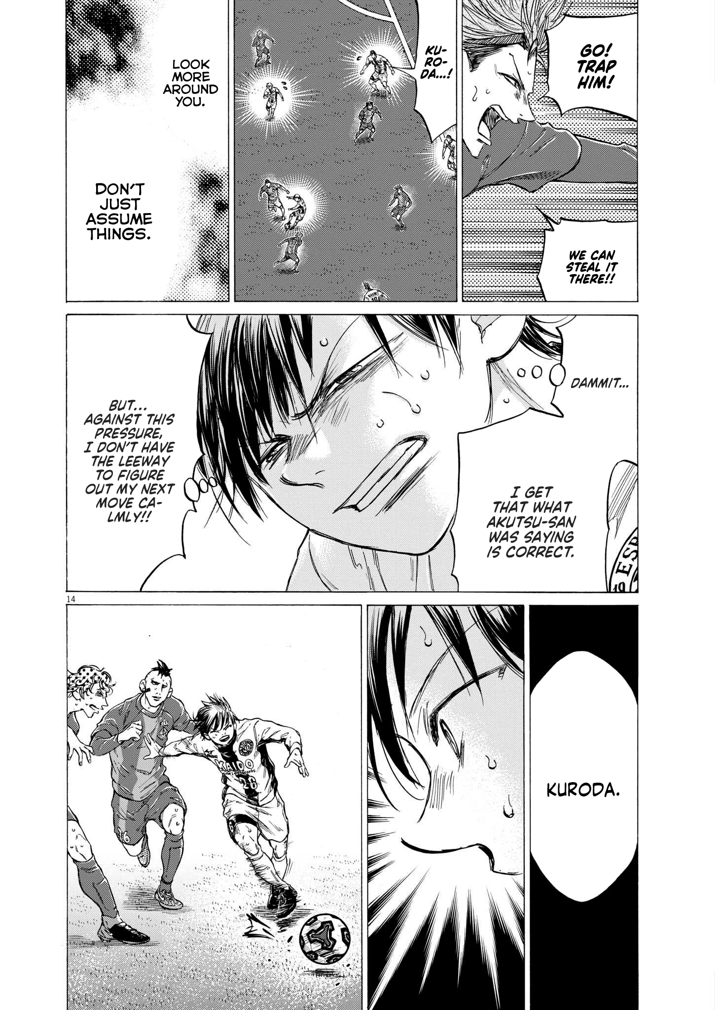 Read Ao Ashi EN Manga Online
