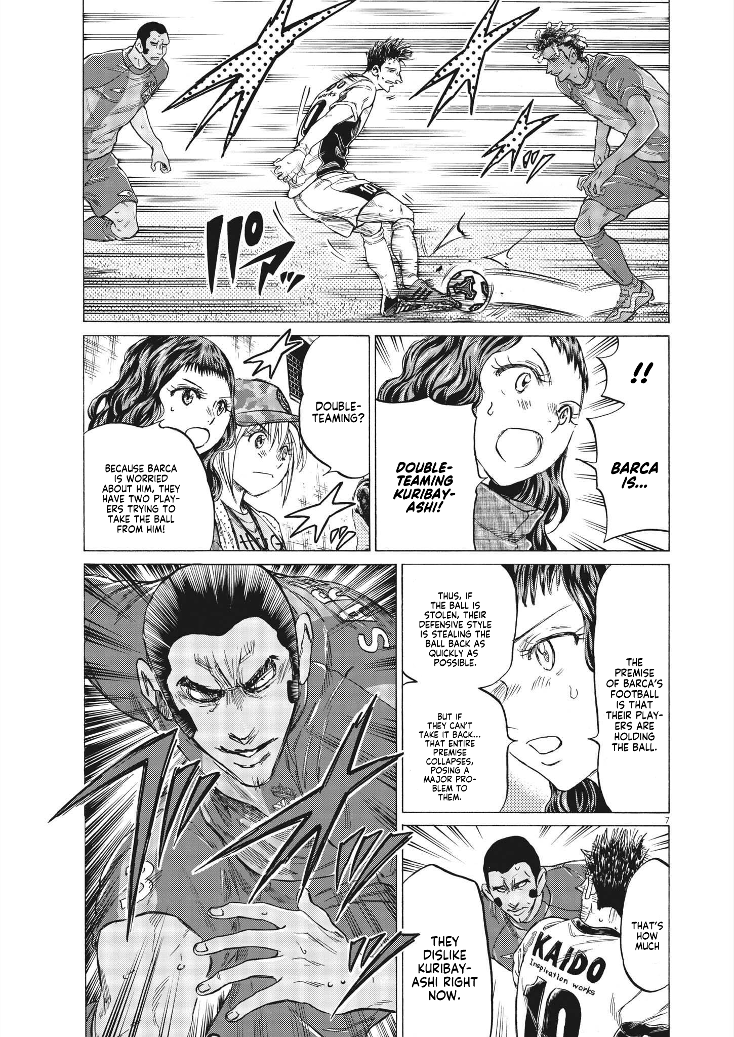 Read Ao Ashi EN Manga Online
