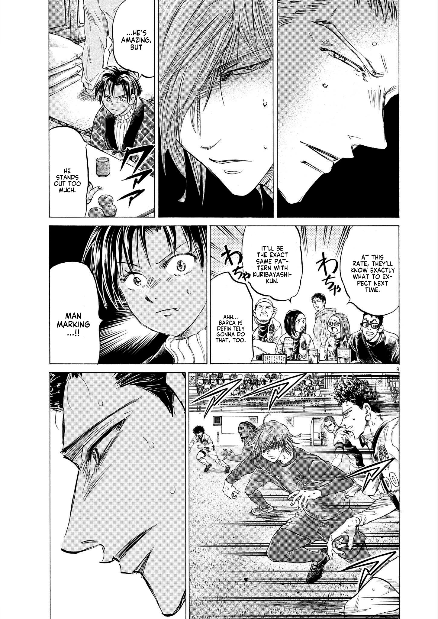 Read Ao Ashi EN Manga Online