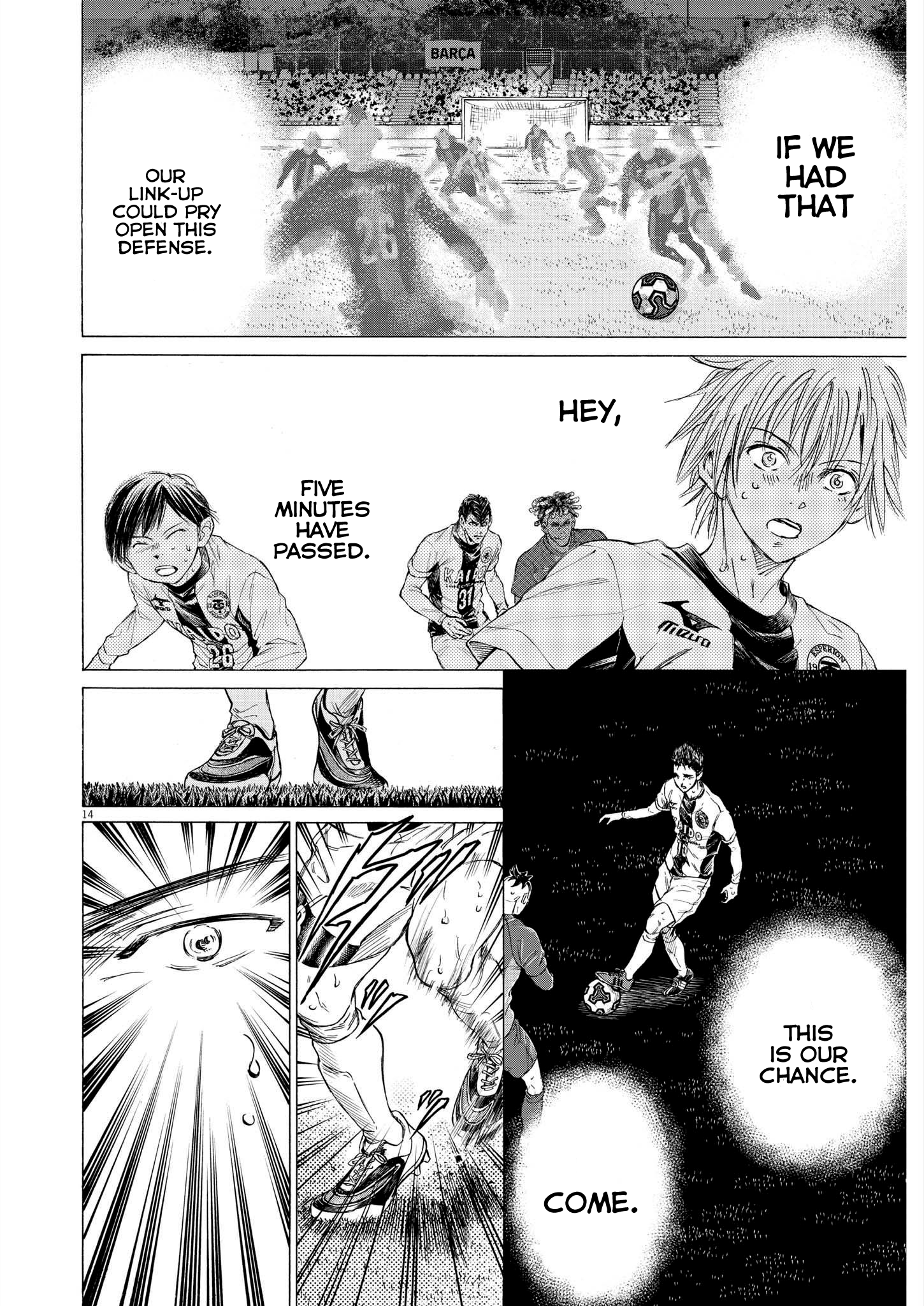 Read Ao Ashi EN Manga Online