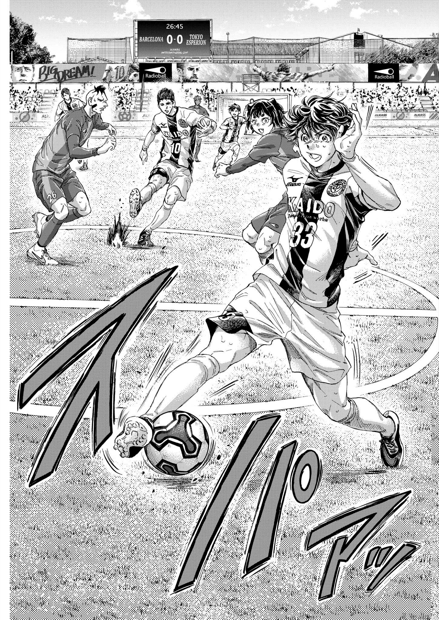 Read Ao Ashi EN Manga Online