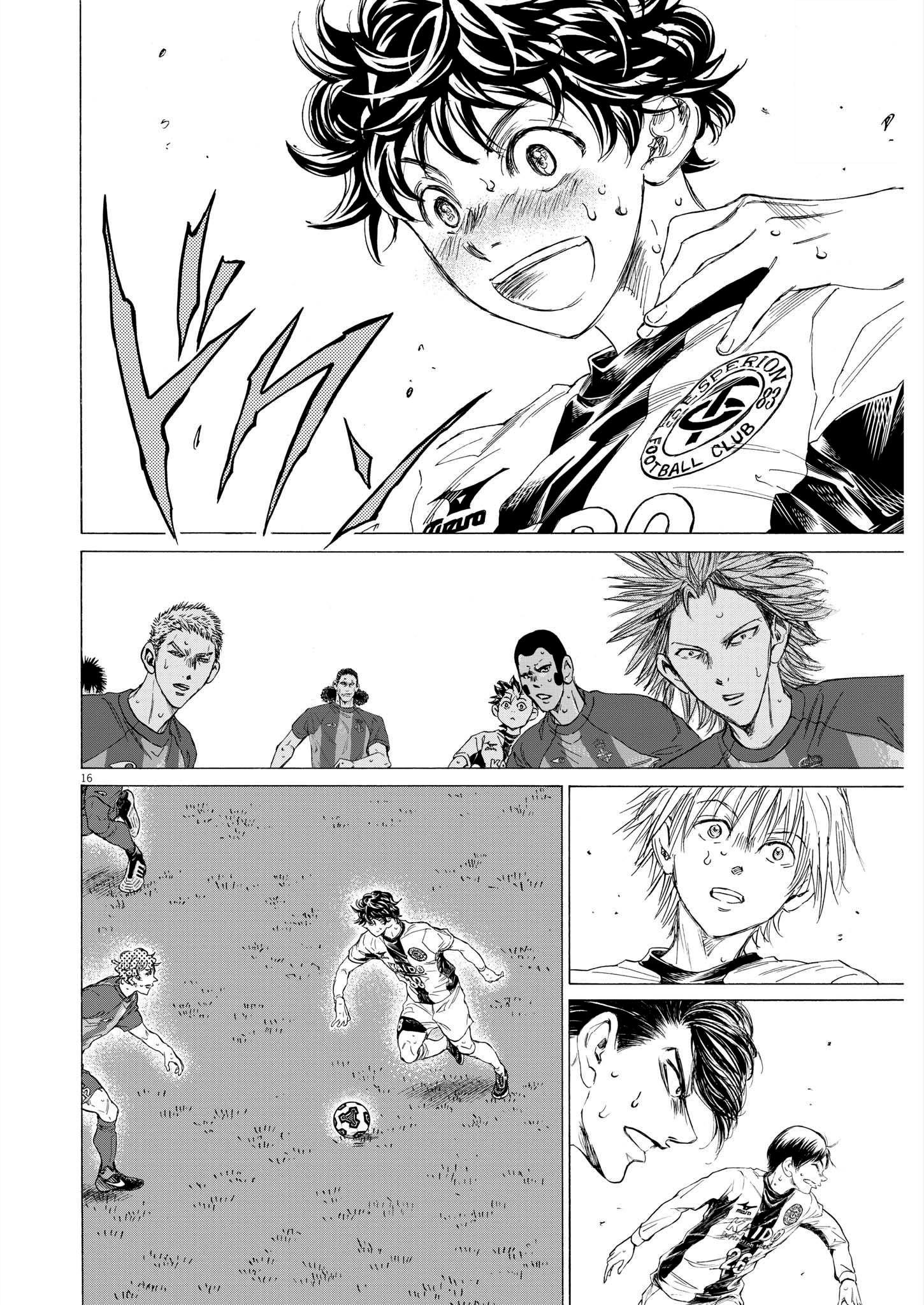Read Ao Ashi EN Manga Online