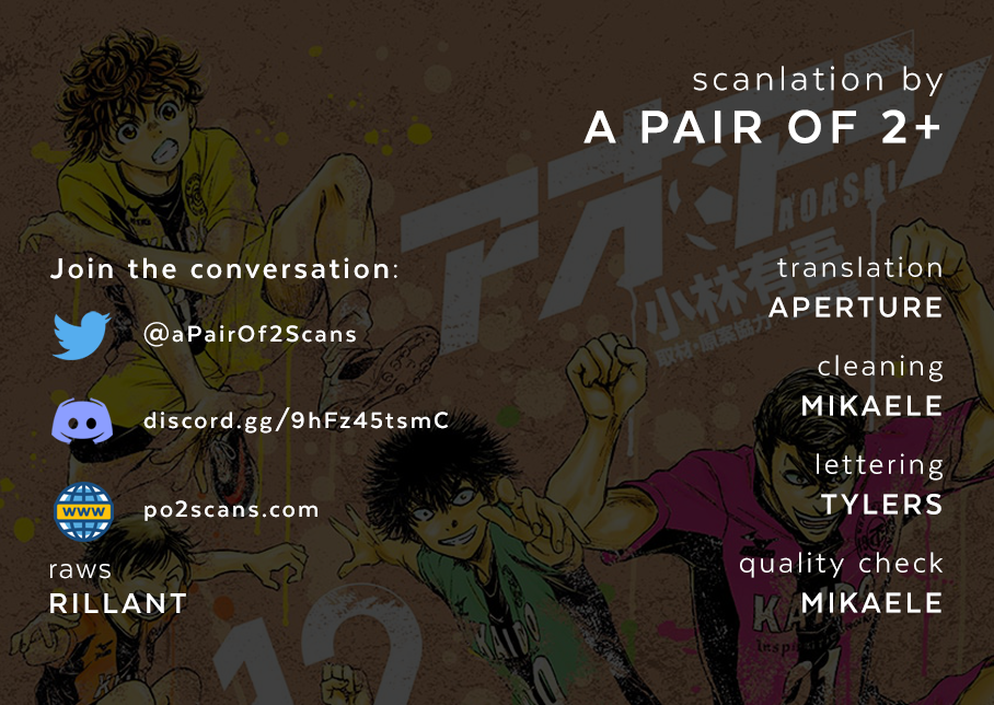 Read Ao Ashi EN Manga Online