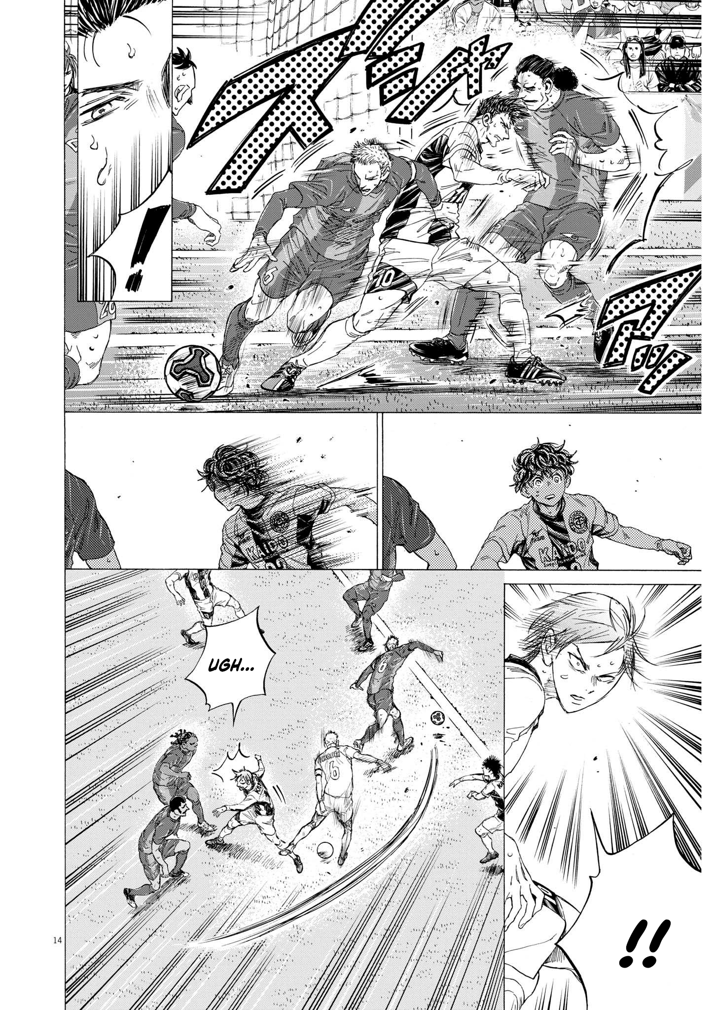Read Ao Ashi EN Manga Online