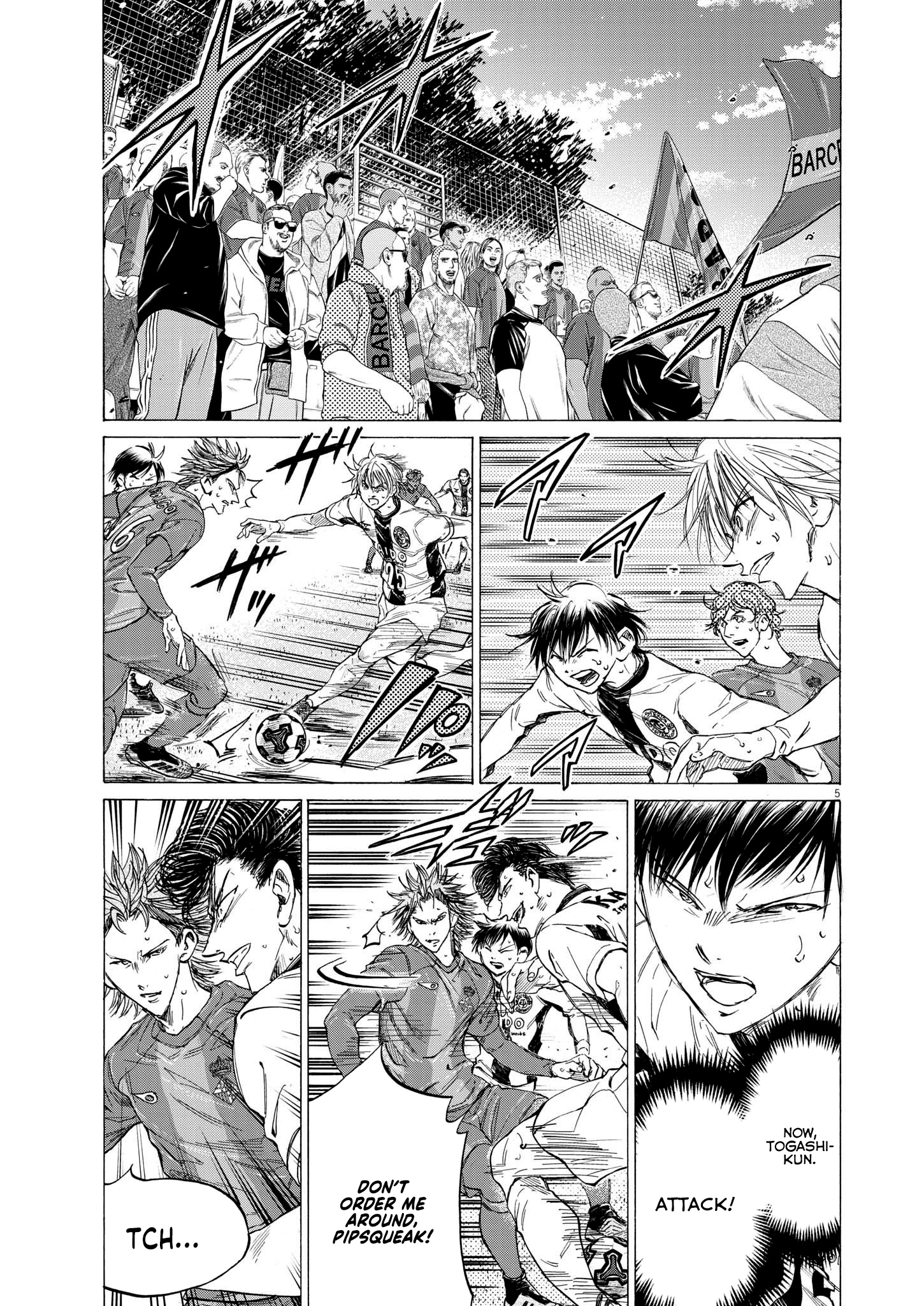 Read Ao Ashi EN Manga Online