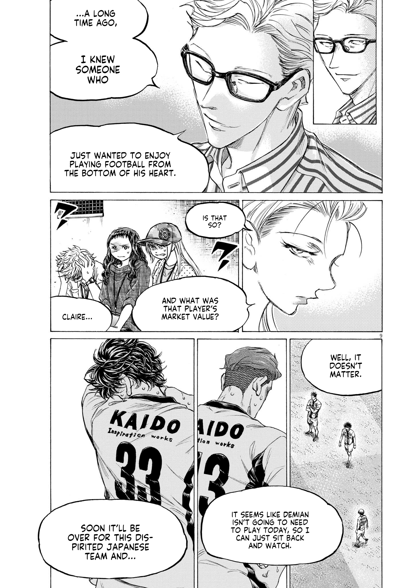 Read Ao Ashi EN Manga Online