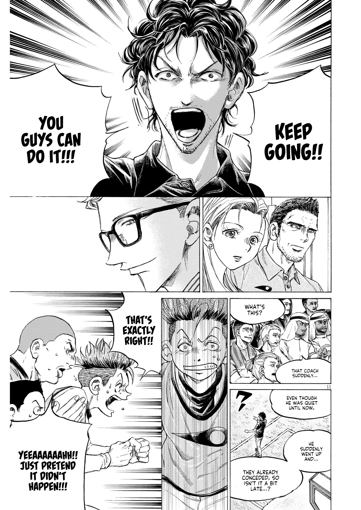 Read Ao Ashi EN Manga Online