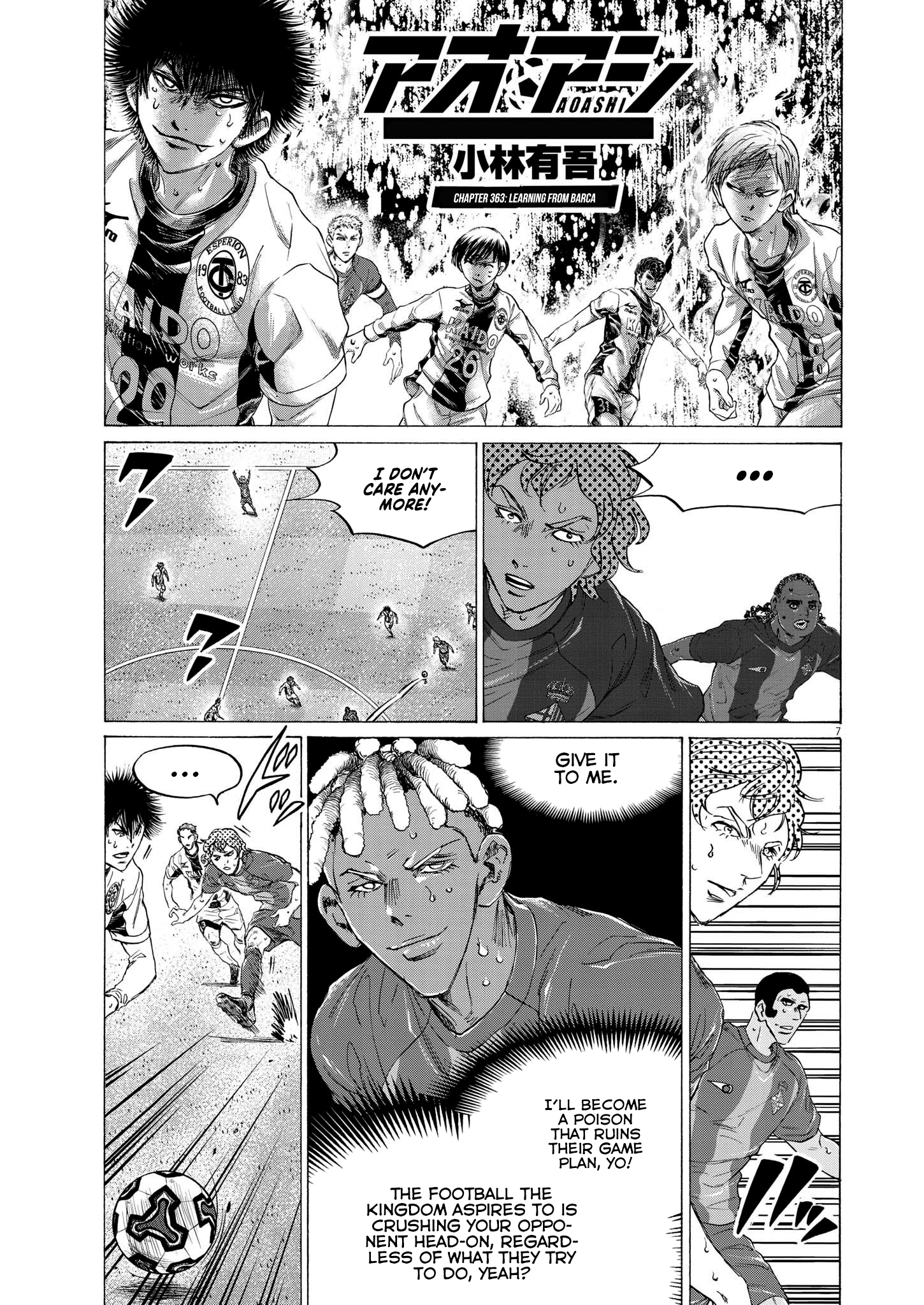 Read Ao Ashi EN Manga Online