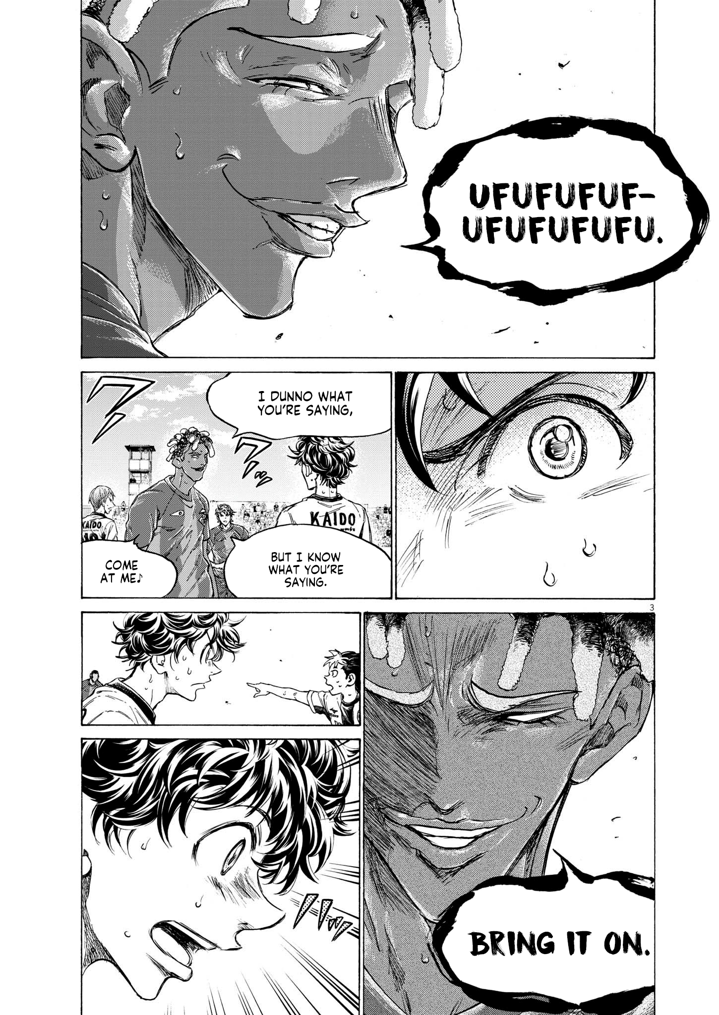 Read Ao Ashi EN Manga Online