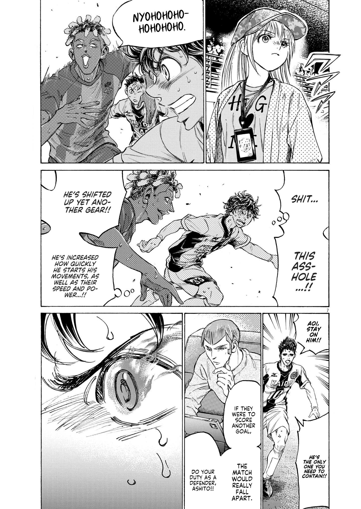 Read Ao Ashi EN Manga Online