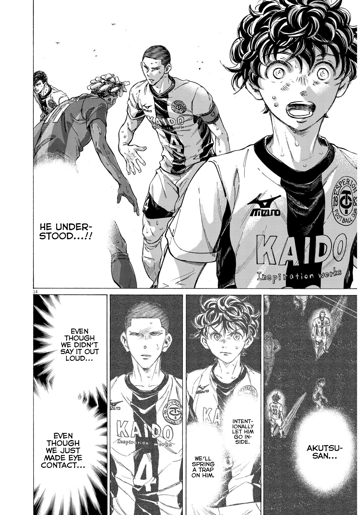 Read Ao Ashi EN Manga Online
