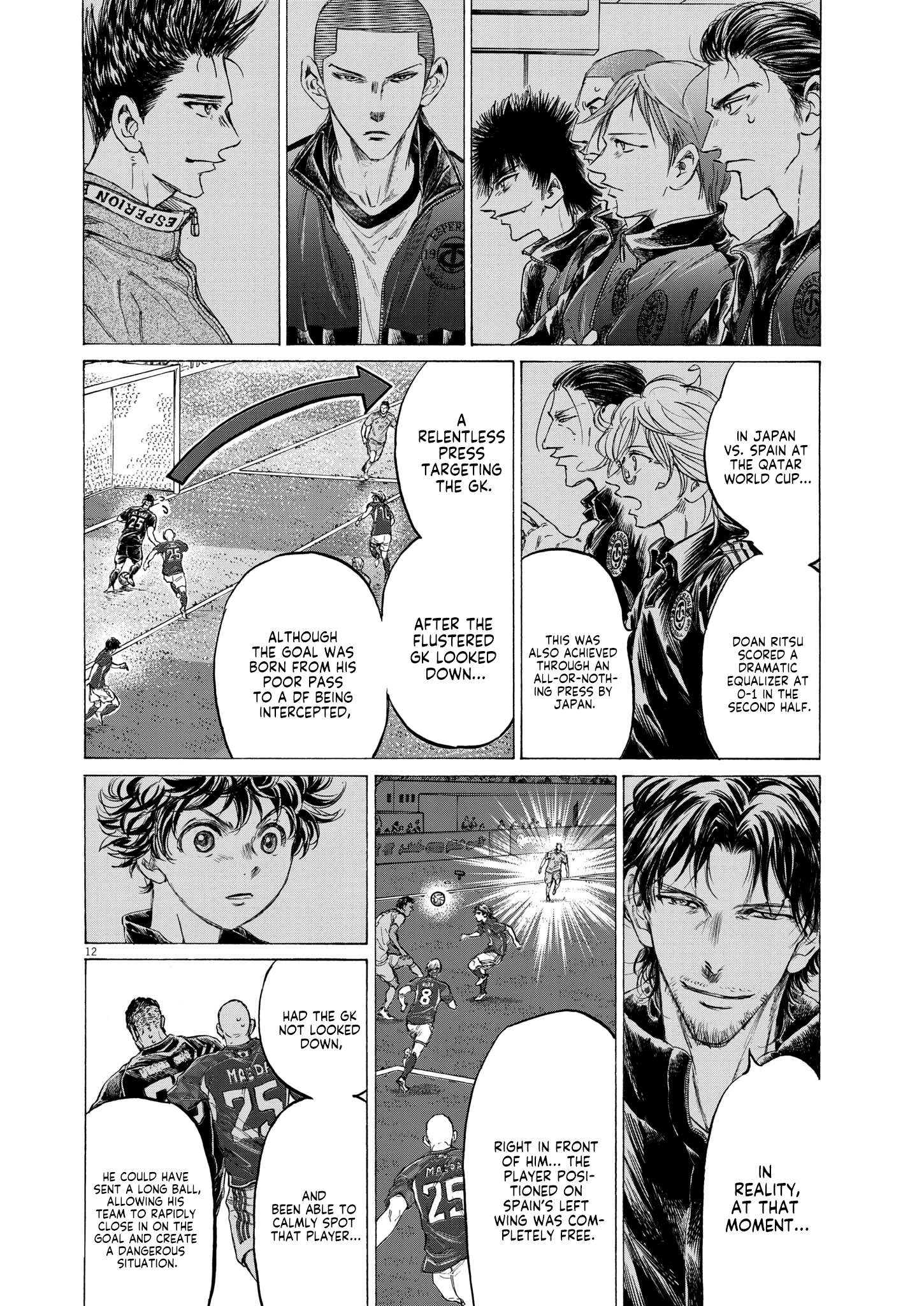 Read Ao Ashi EN Manga Online
