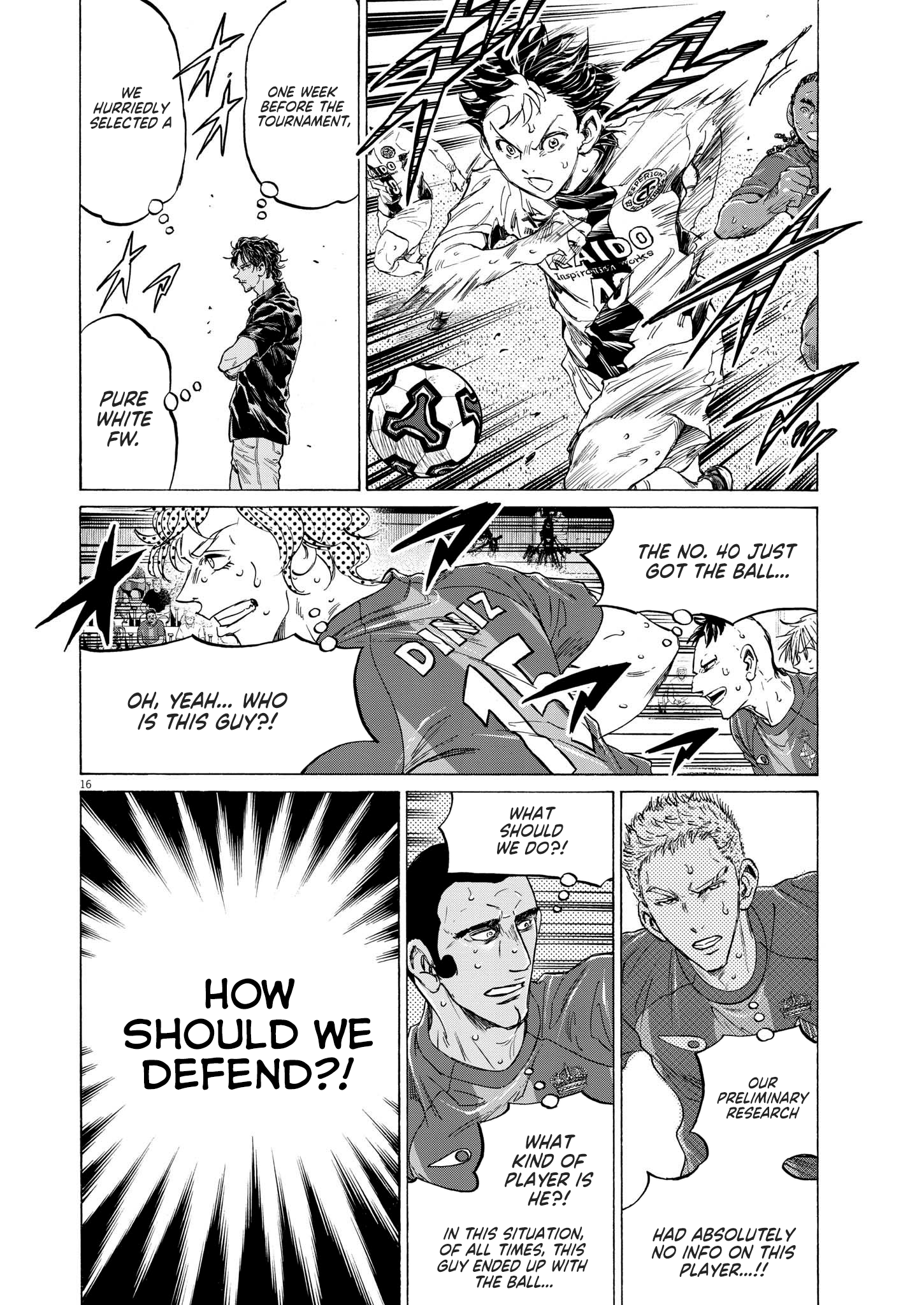 Read Ao Ashi EN Manga Online