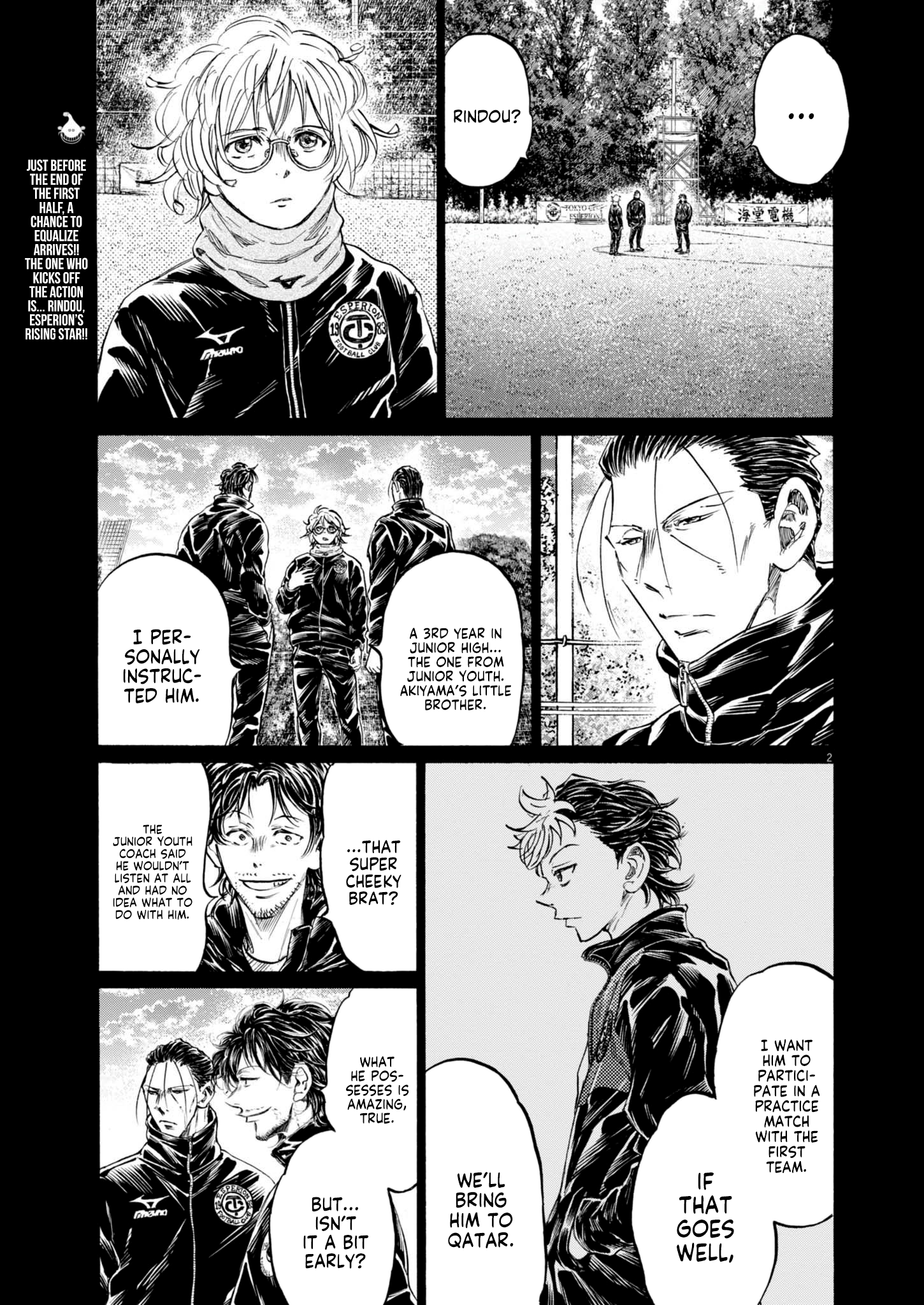 Read Ao Ashi EN Manga Online